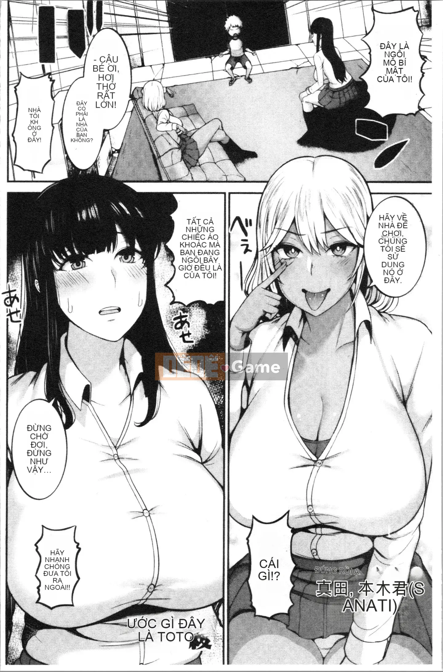 [4K Hankagumi] [Ngừng ngứa] Làm tình với các quý cô nhé?