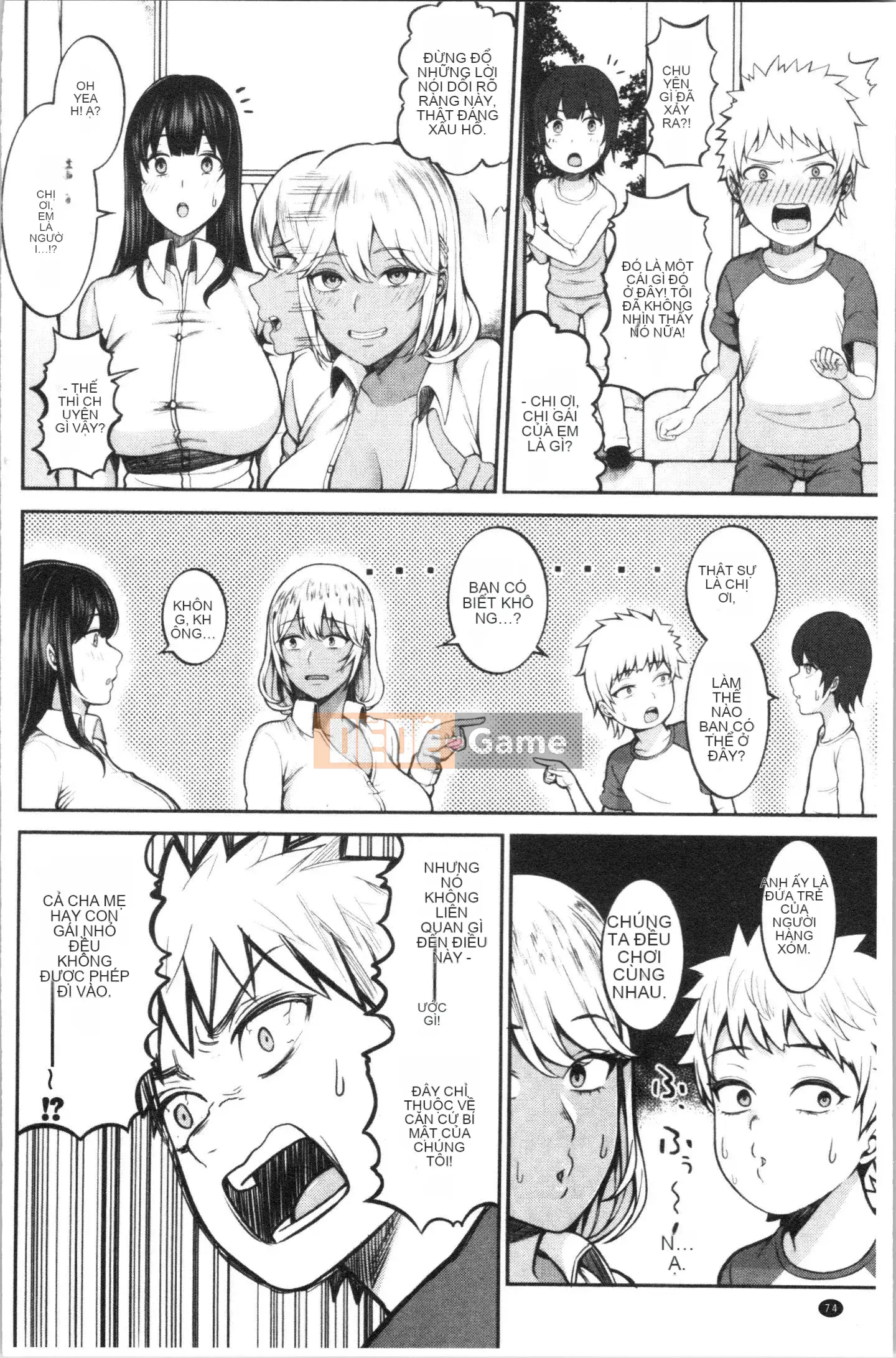 [4K Hankagumi] [Ngừng ngứa] Làm tình với các quý cô nhé?