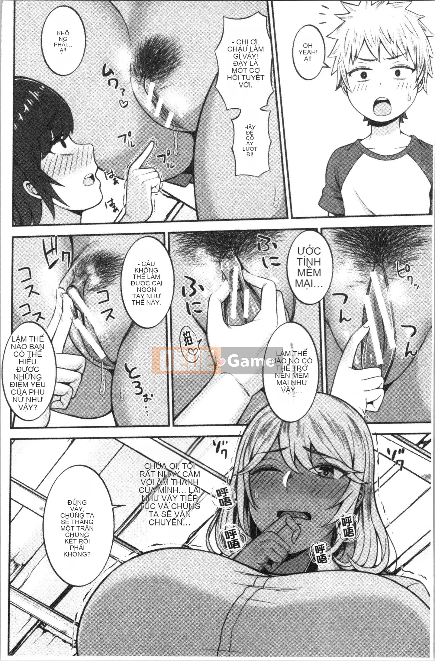 [4K Hankagumi] [Ngừng ngứa] Làm tình với các quý cô nhé?