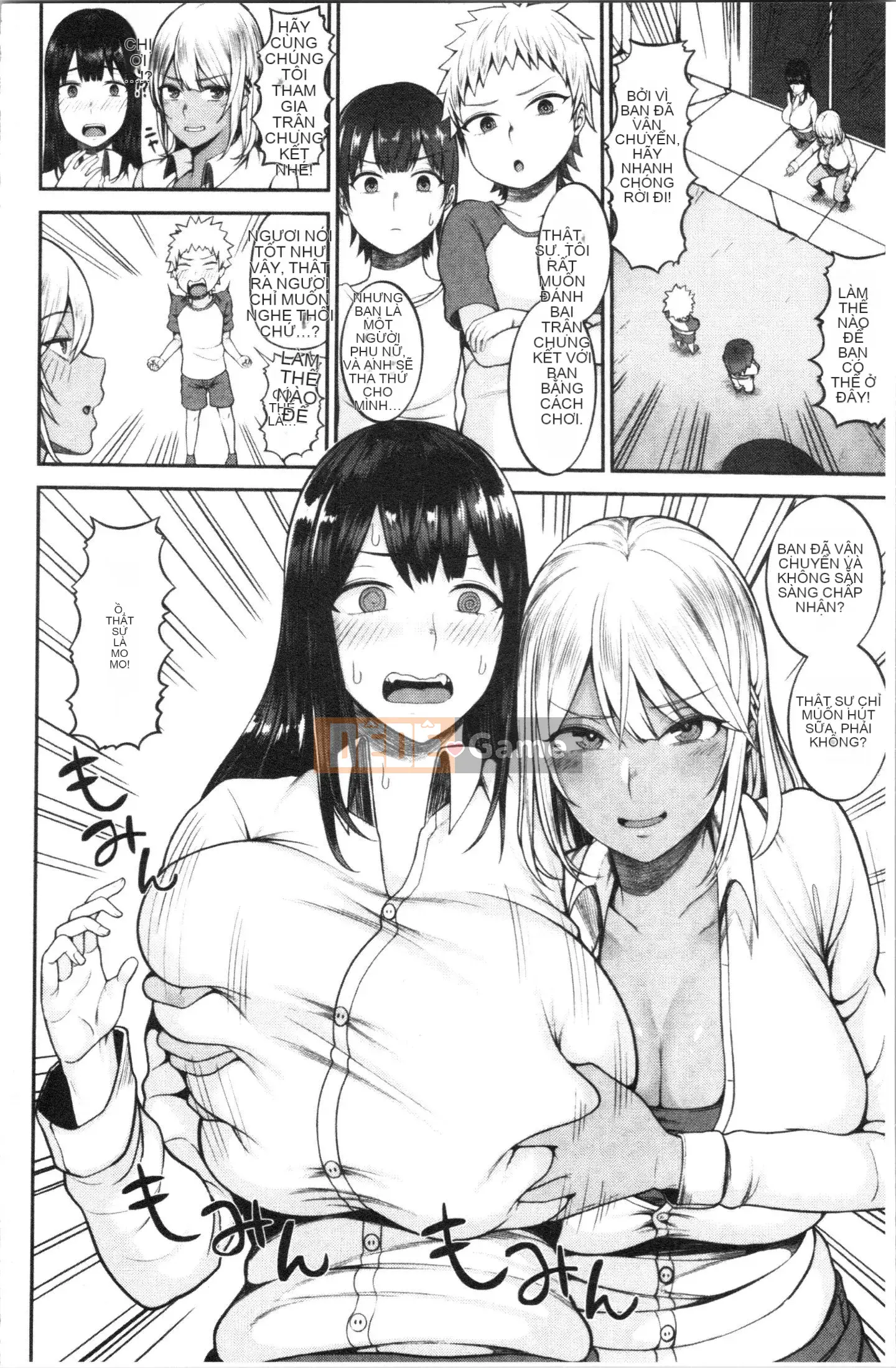 [4K Hankagumi] [Ngừng ngứa] Làm tình với các quý cô nhé?