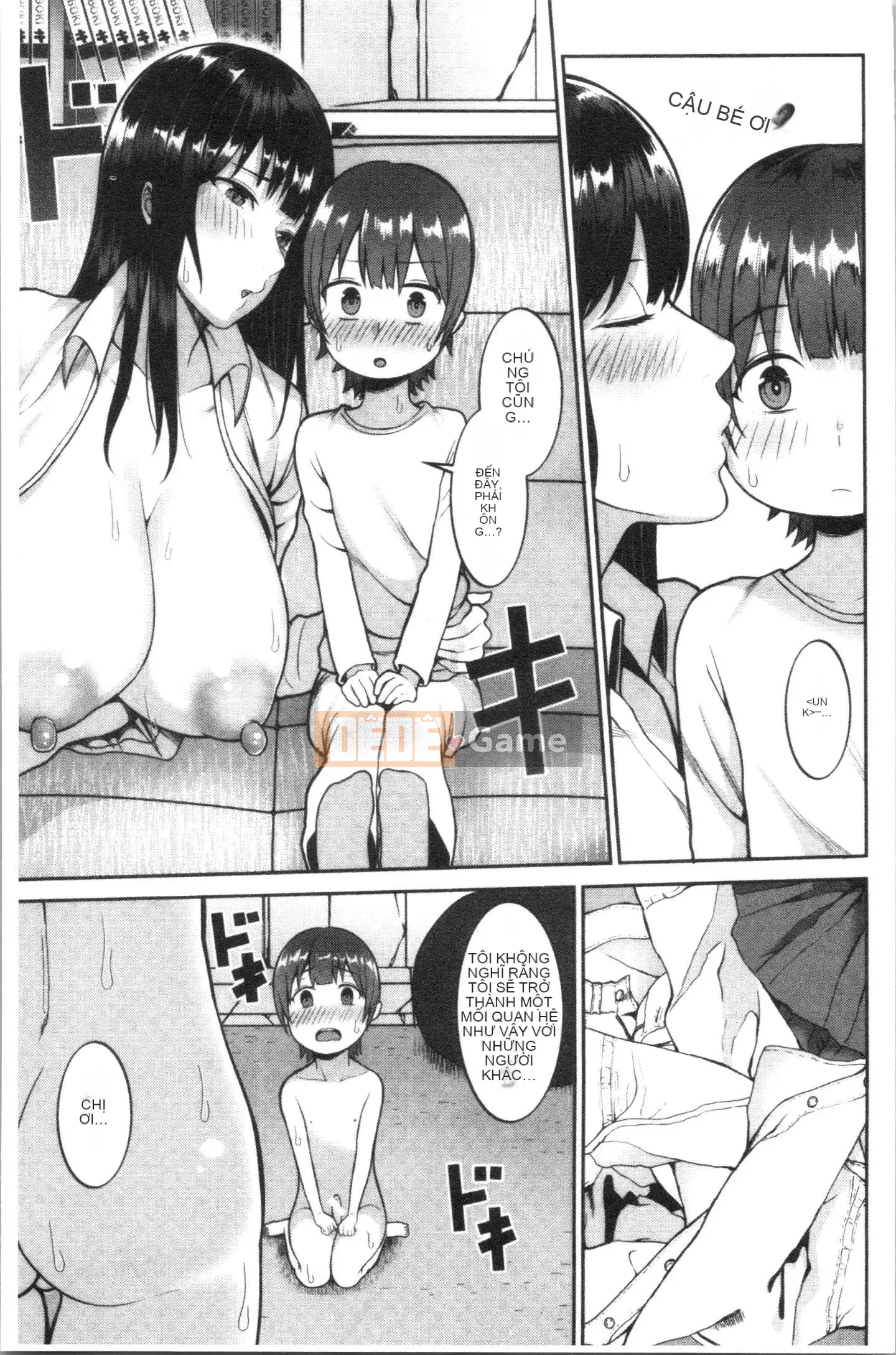 [4K Hankagumi] [Ngừng ngứa] Làm tình với các quý cô nhé?