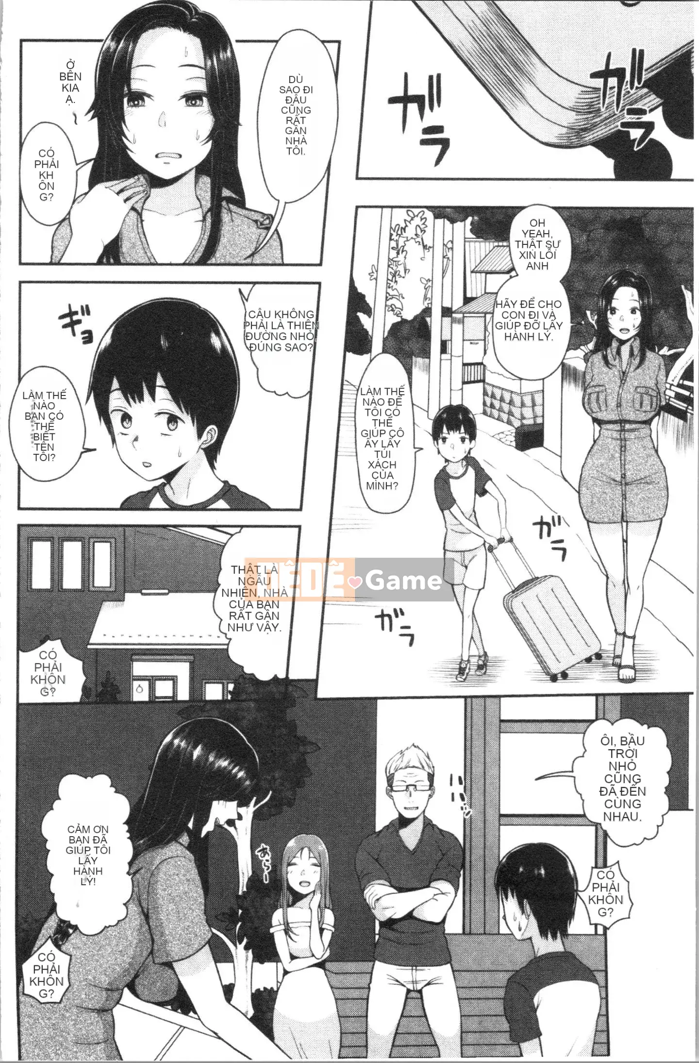 [4K Hankagumi] [Ngừng ngứa] Làm tình với các quý cô nhé?