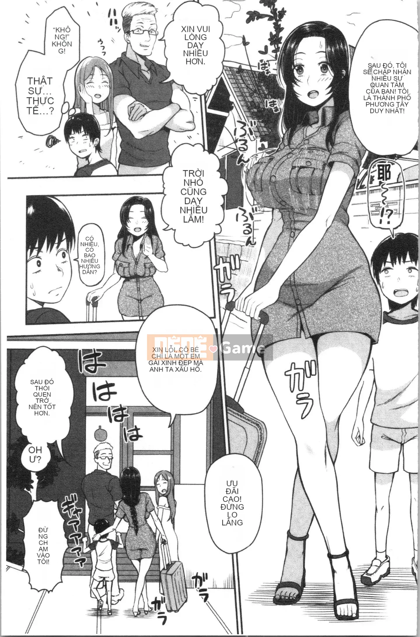 [4K Hankagumi] [Ngừng ngứa] Làm tình với các quý cô nhé?