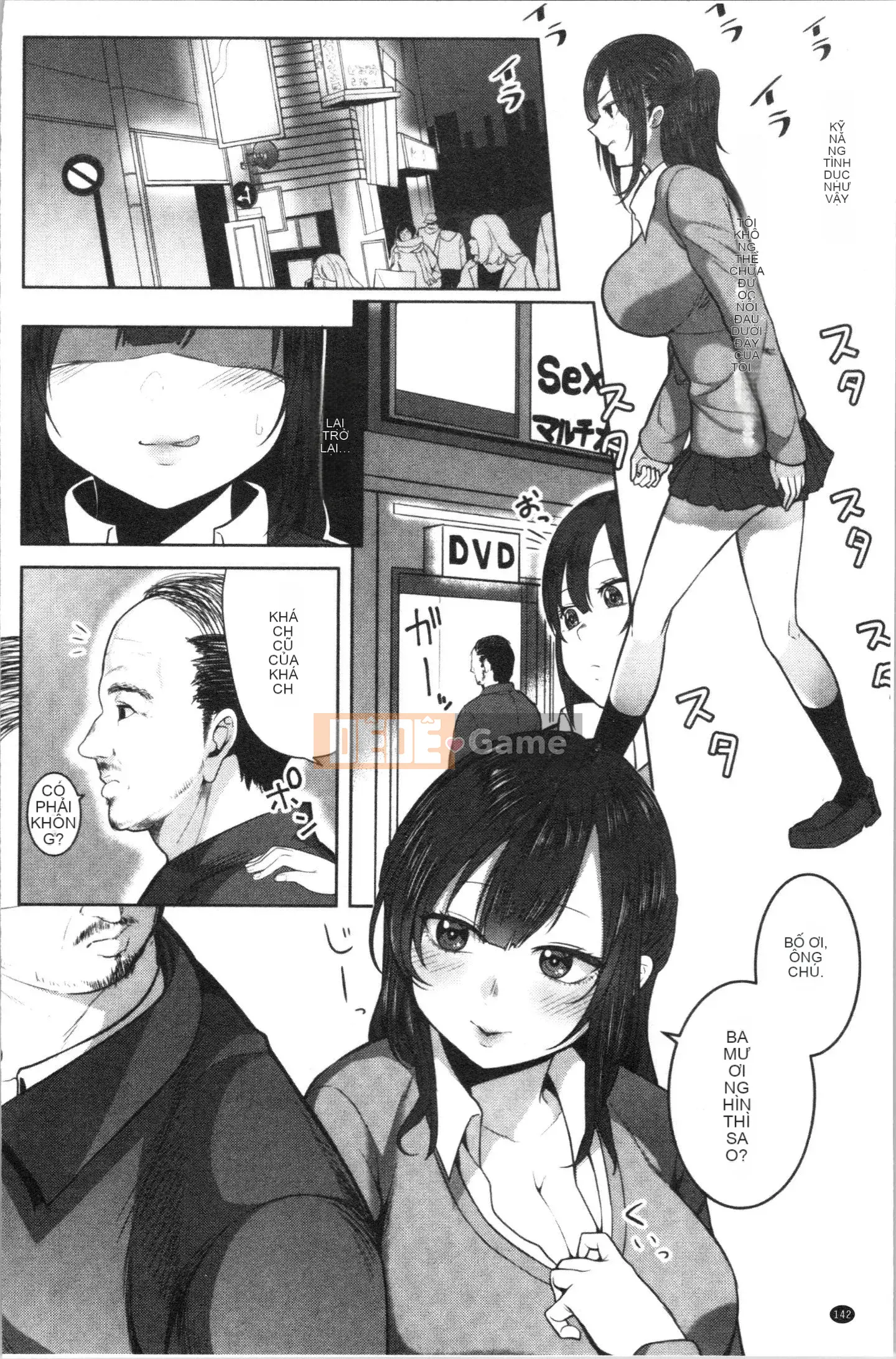 [4K Hankagumi] [Ngừng ngứa] Làm tình với các quý cô nhé?