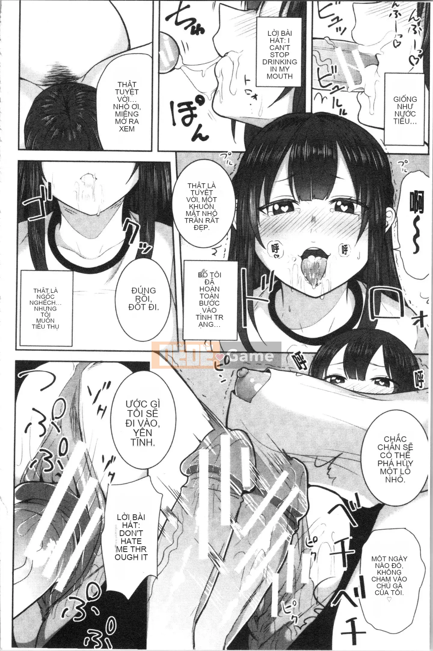 [4K Hankagumi] [Ngừng ngứa] Làm tình với các quý cô nhé?