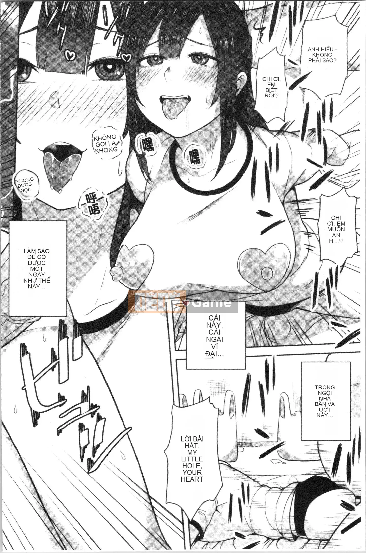 [4K Hankagumi] [Ngừng ngứa] Làm tình với các quý cô nhé?