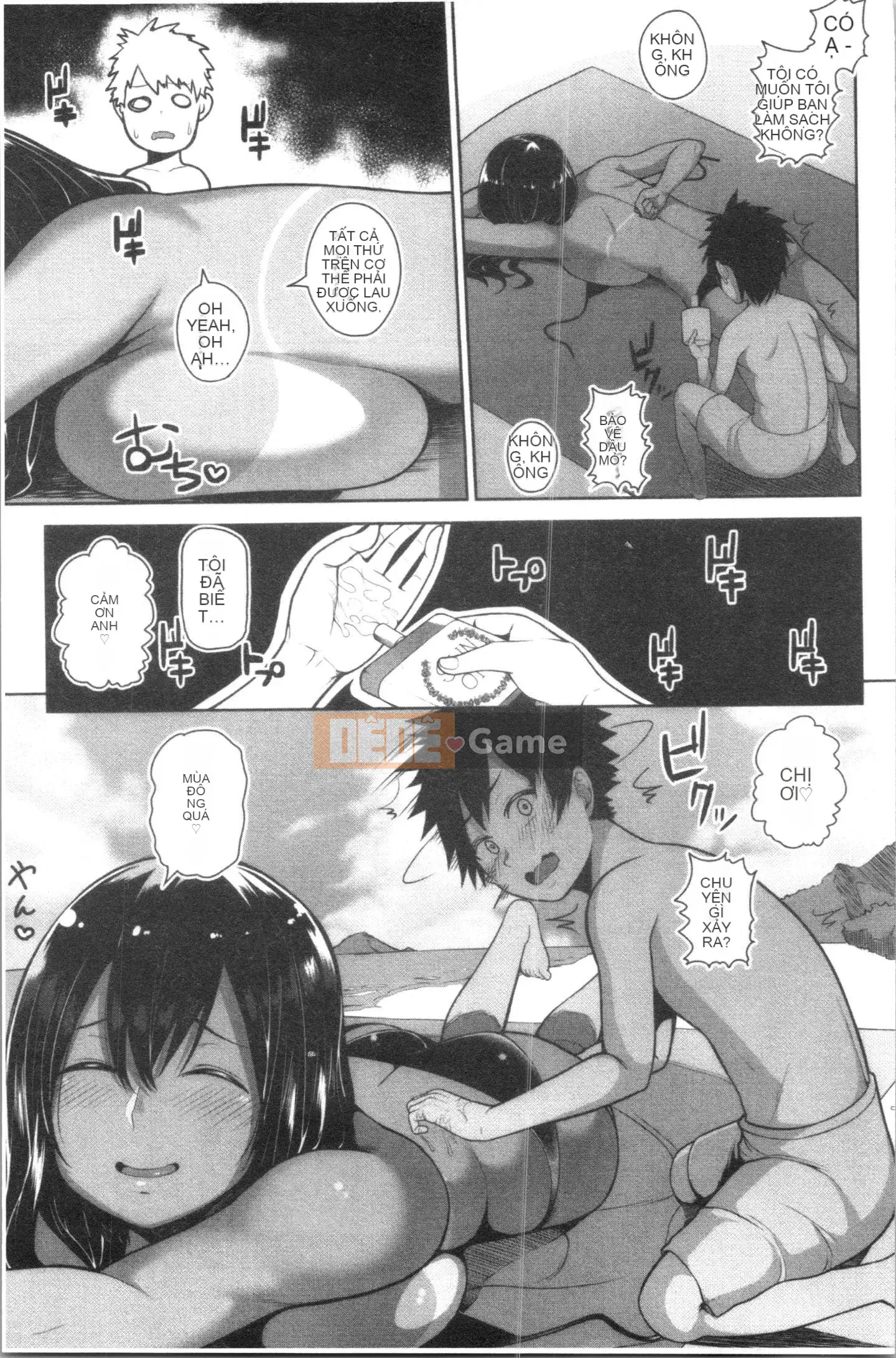 [4K Hankagumi] [Ngừng ngứa] Làm tình với các quý cô nhé?