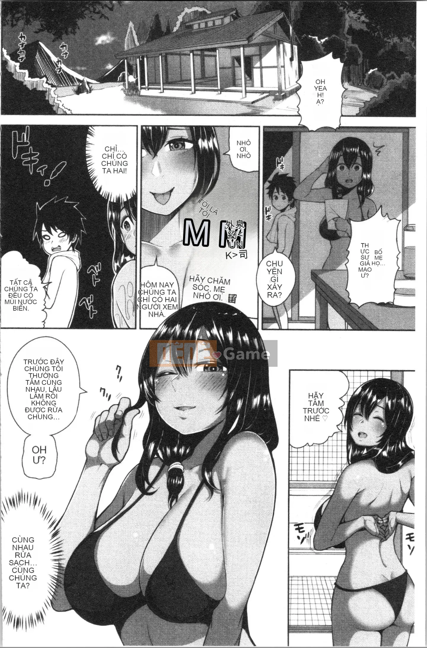 [4K Hankagumi] [Ngừng ngứa] Làm tình với các quý cô nhé?