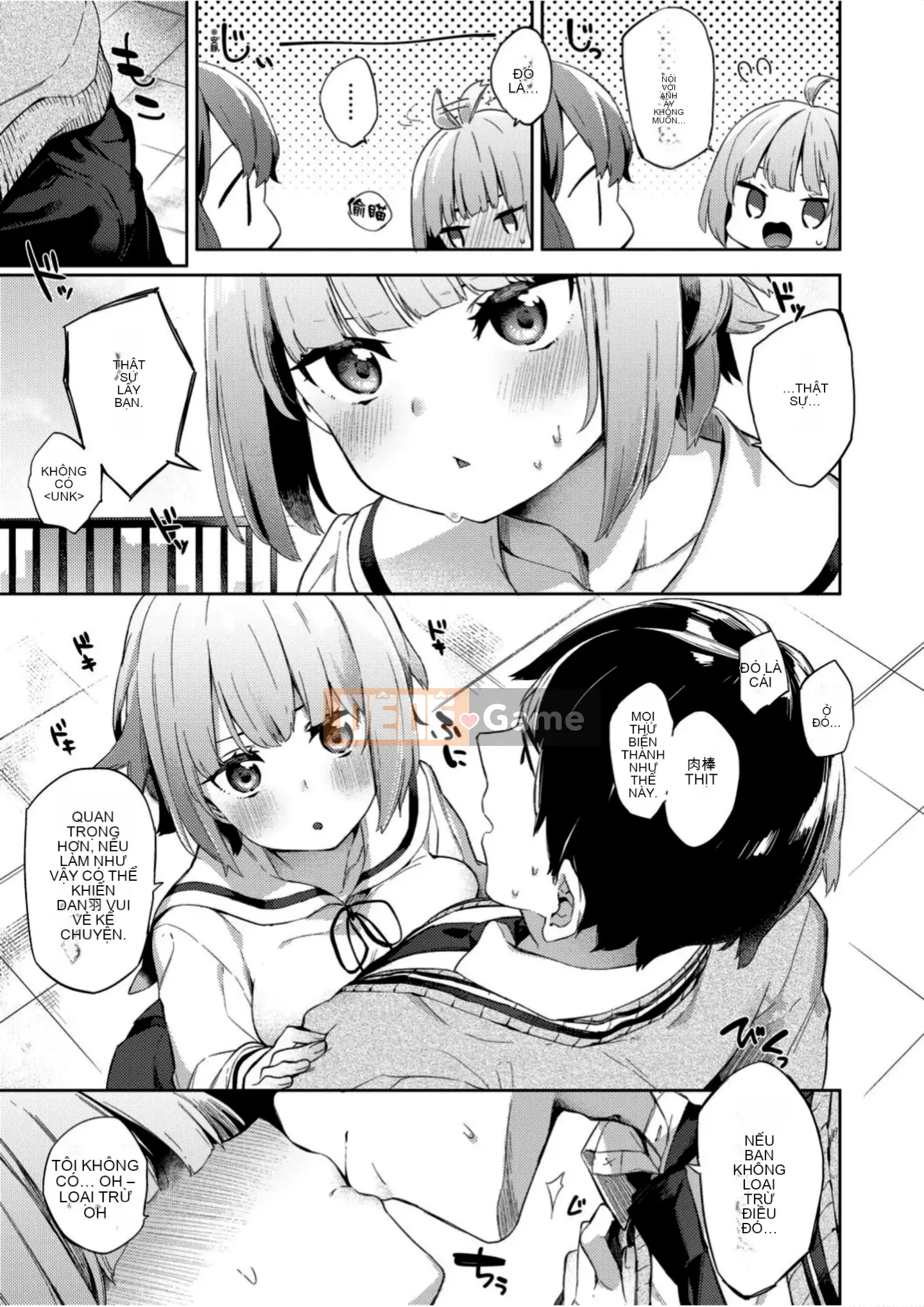 [Fuyu Mikan] Cuộc sống học đường Echiechi