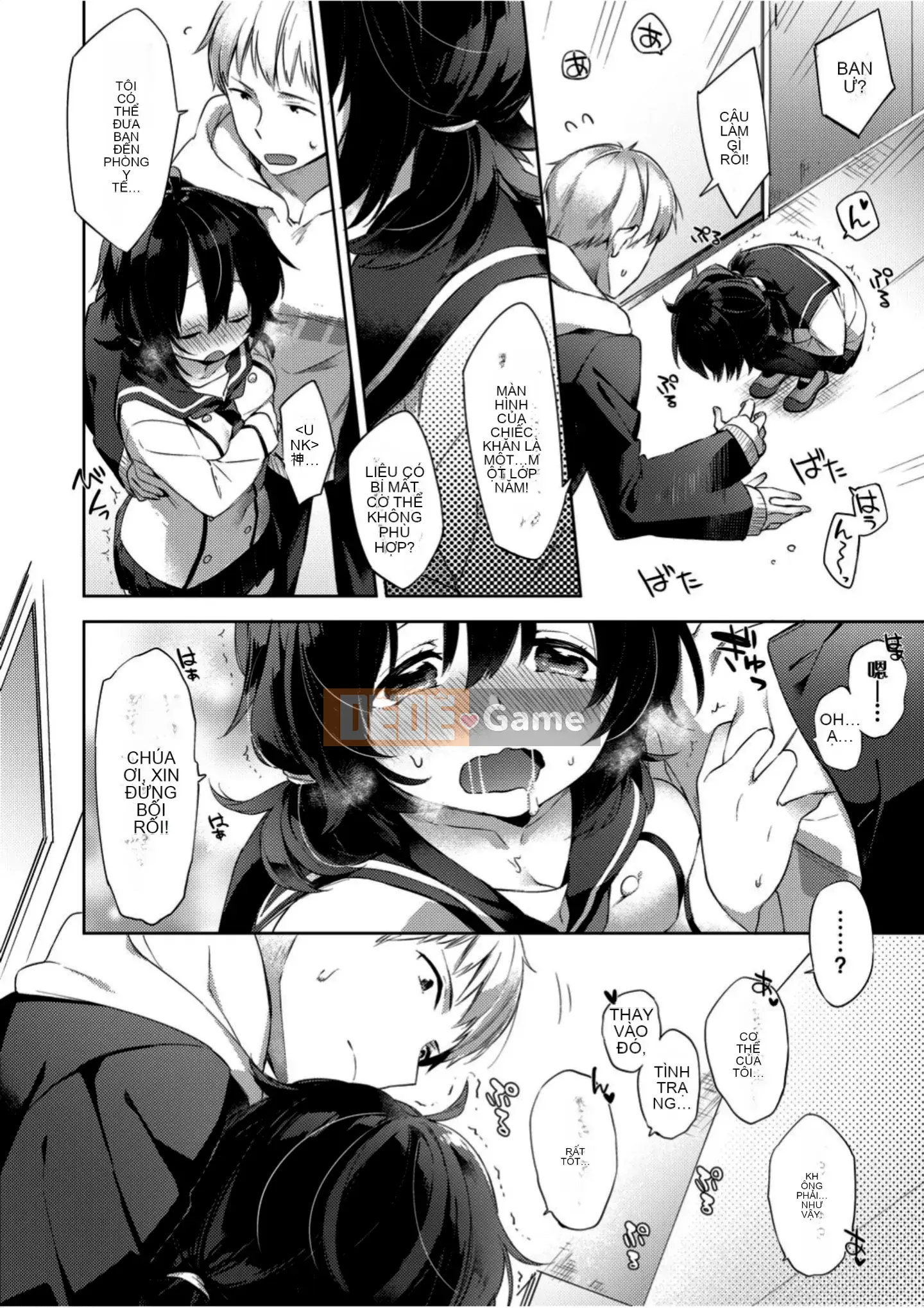 [Fuyu Mikan] Cuộc sống học đường Echiechi