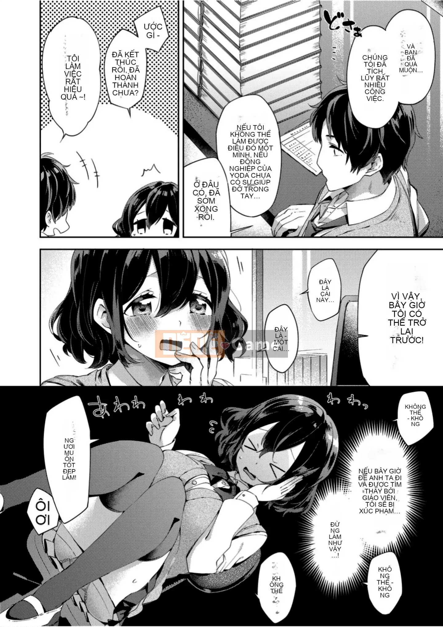 [Fuyu Mikan] Cuộc sống học đường Echiechi