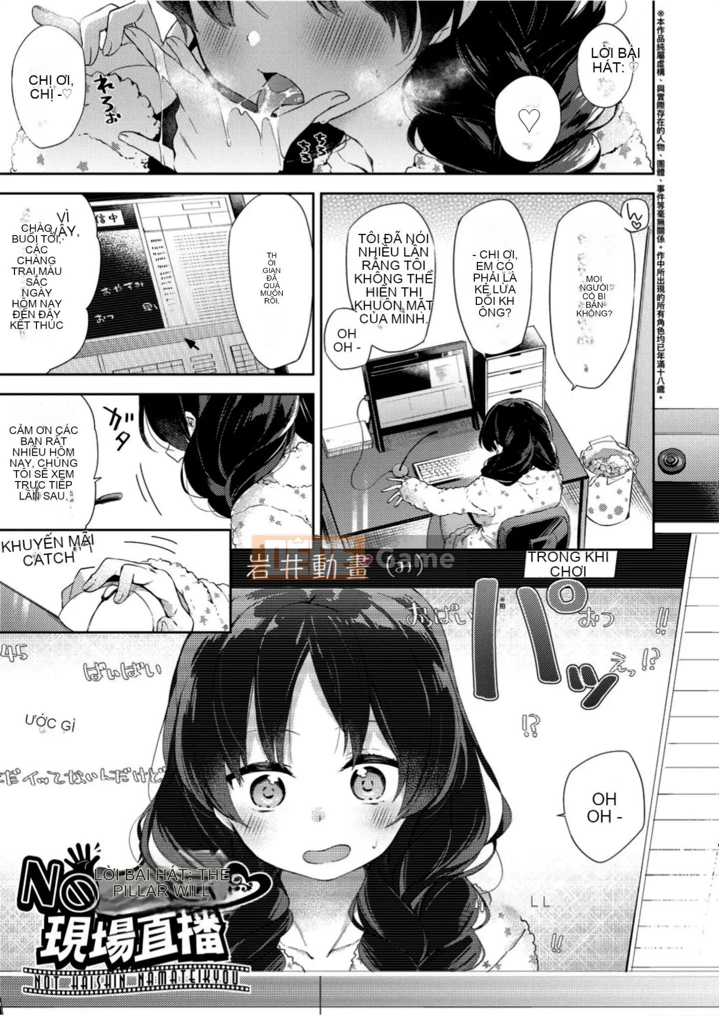 [Fuyu Mikan] Cuộc sống học đường Echiechi