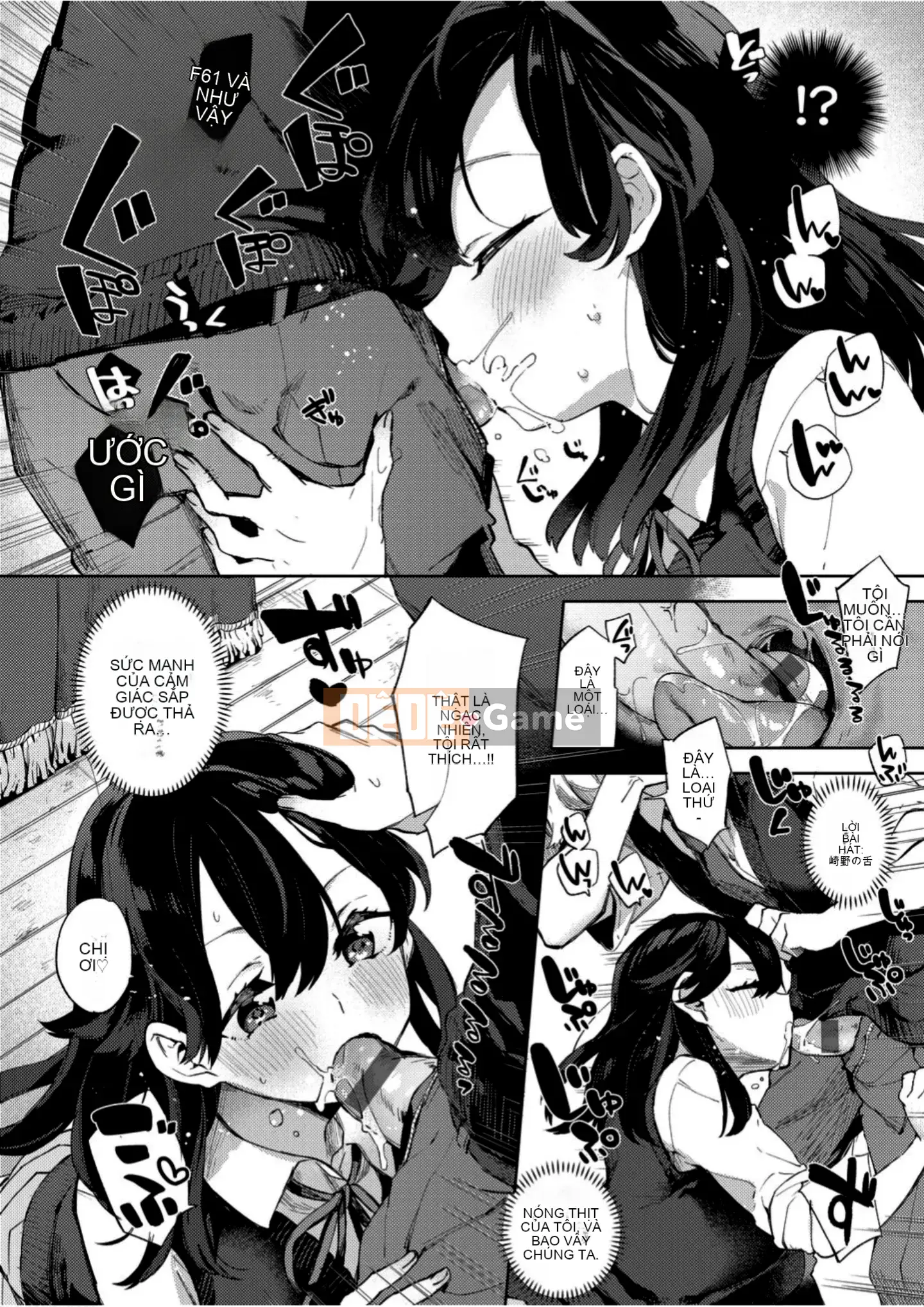 [Fuyu Mikan] Cuộc sống học đường Echiechi