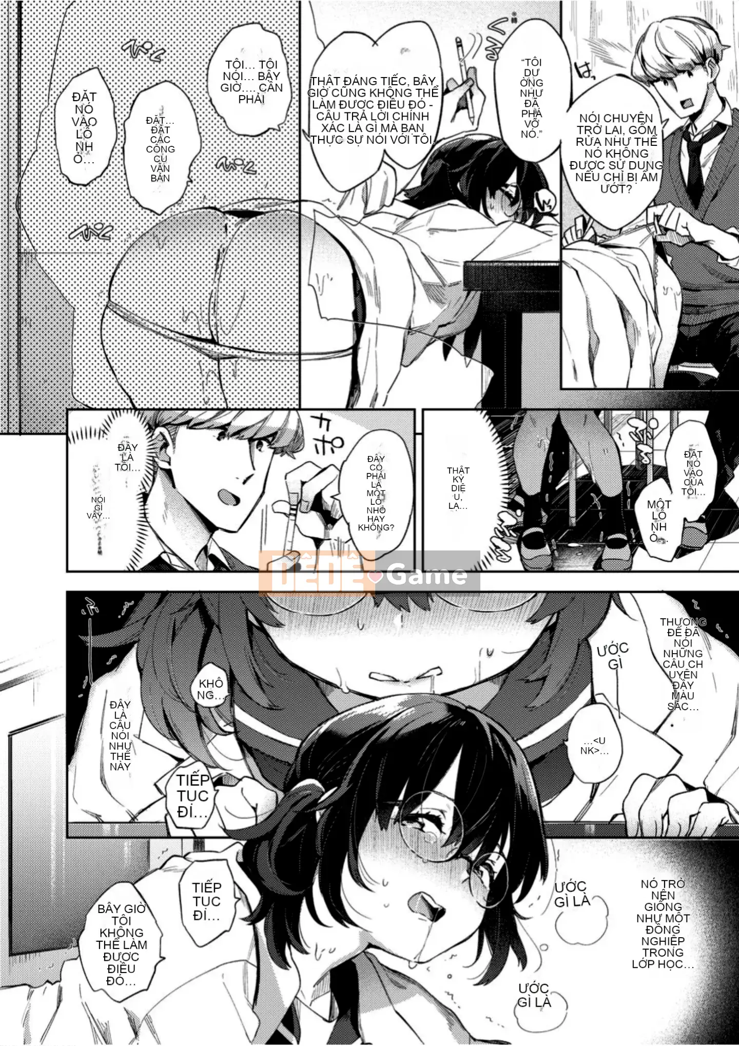 [Fuyu Mikan] Cuộc sống học đường Echiechi