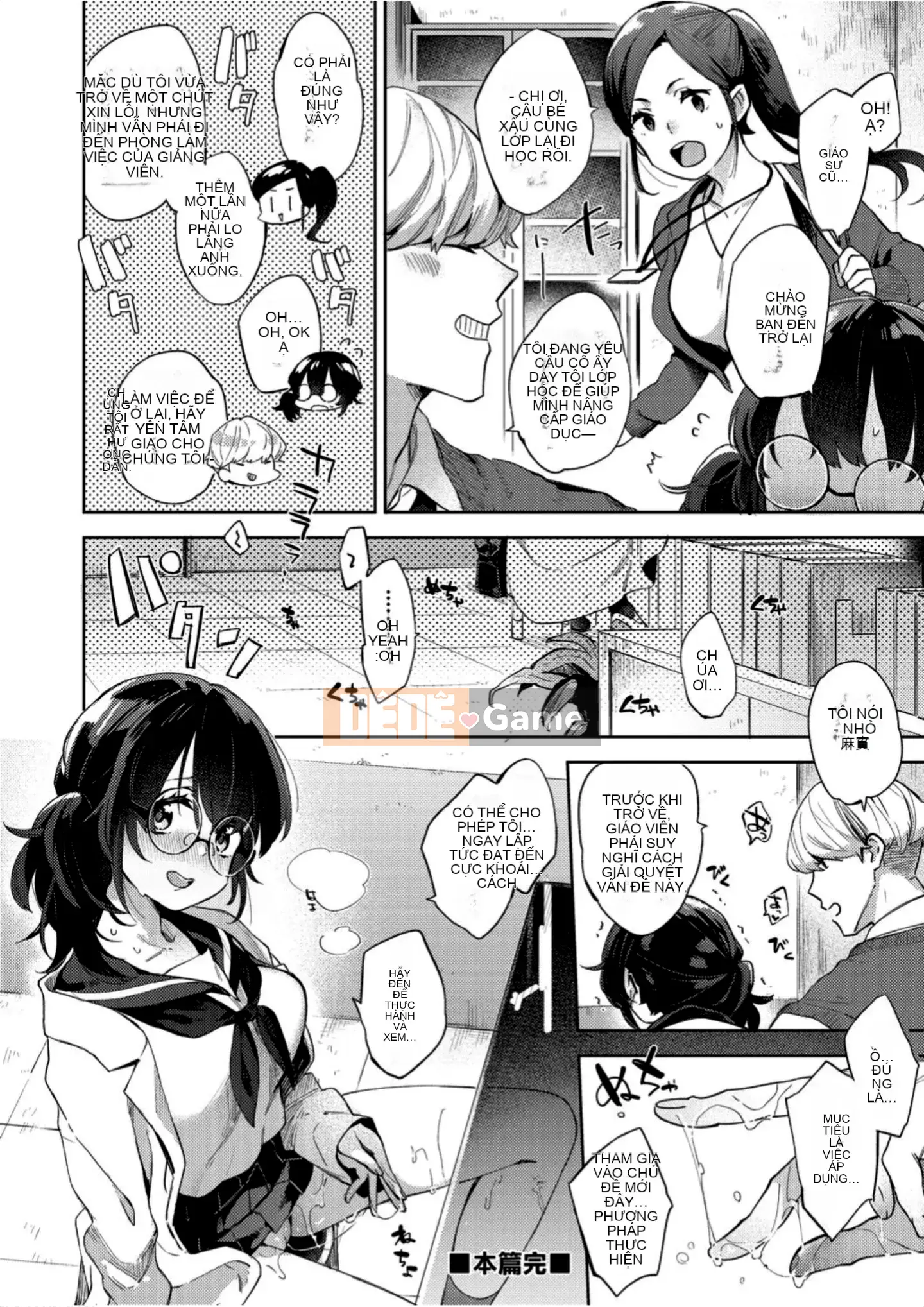 [Fuyu Mikan] Cuộc sống học đường Echiechi