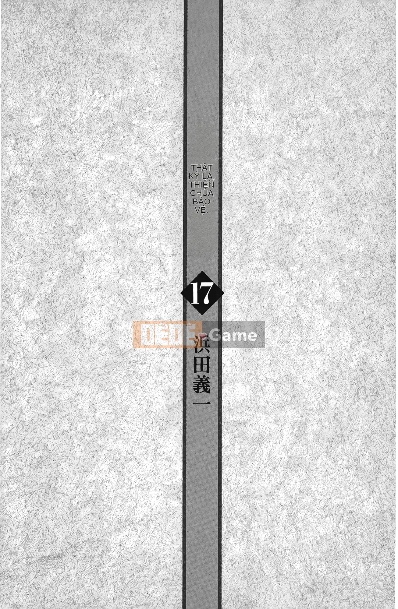 [Hamada Giichi] Tsugumomo (Người bảo vệ bí ẩn) tập 17