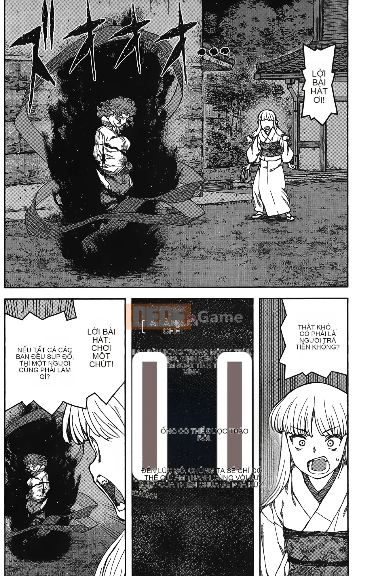 [Hamada Giichi] Tsugumomo (Người bảo vệ bí ẩn) tập 17