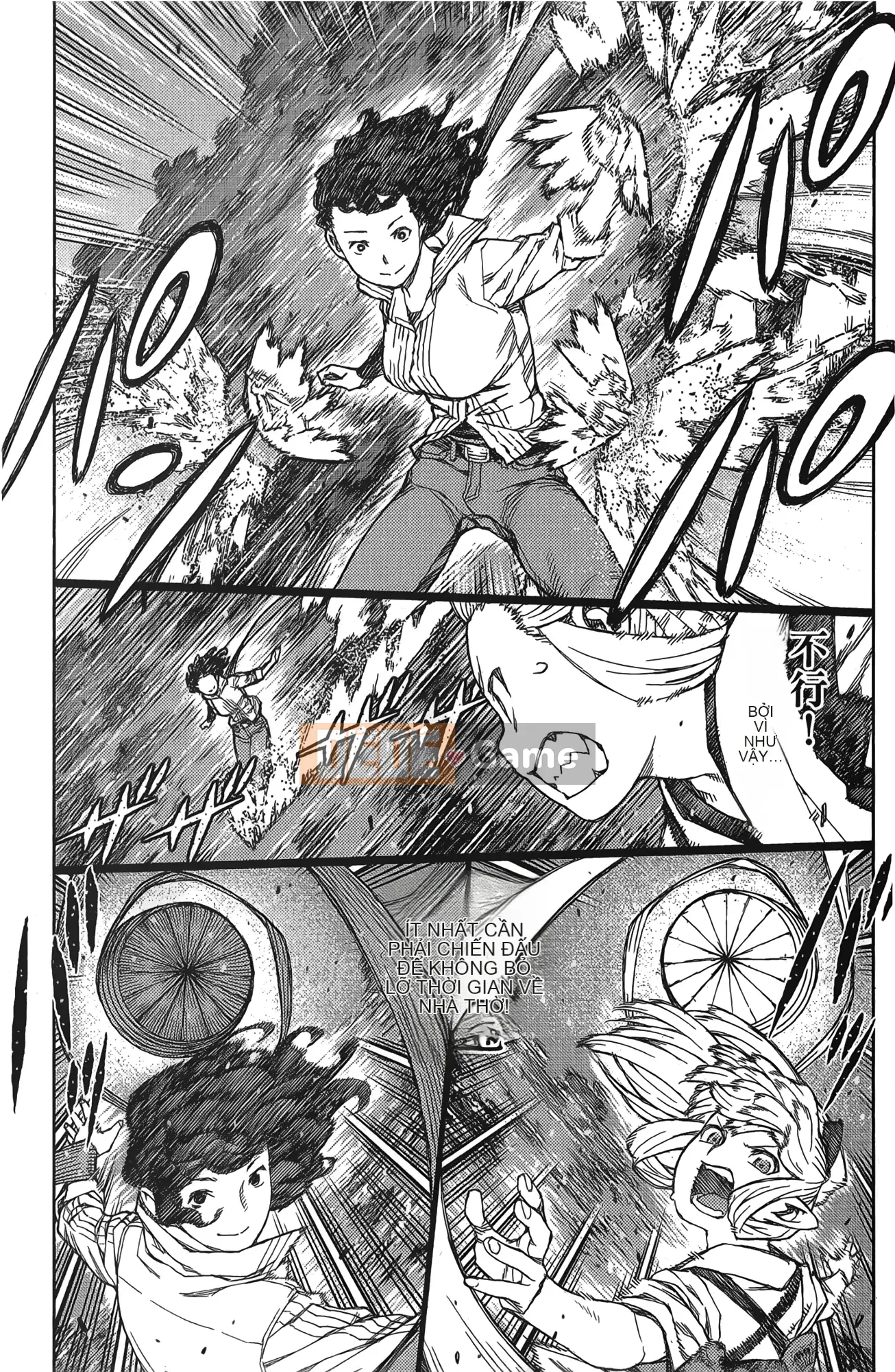 [Hamada Giichi] Tsugumomo (Người bảo vệ bí ẩn) tập 17