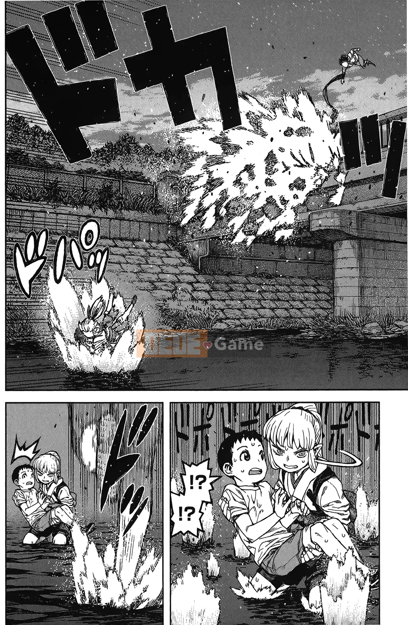 [Hamada Giichi] Tsugumomo (Người bảo vệ bí ẩn) tập 17