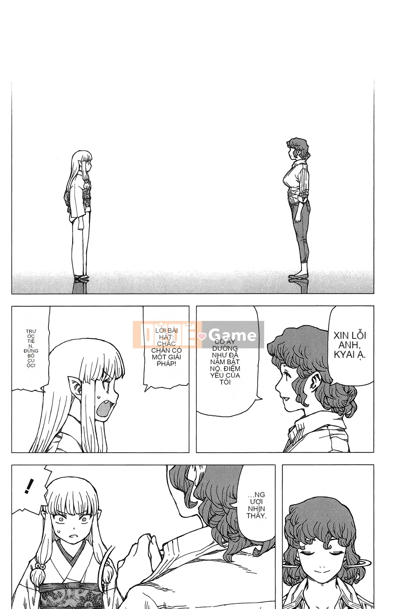 [Hamada Giichi] Tsugumomo (Người bảo vệ bí ẩn) tập 17