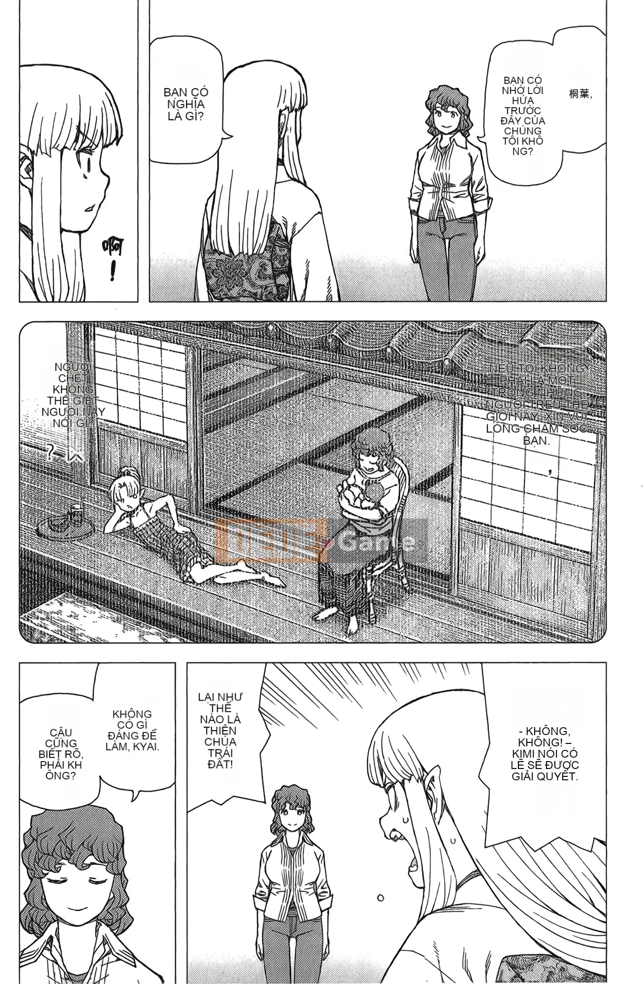 [Hamada Giichi] Tsugumomo (Người bảo vệ bí ẩn) tập 17