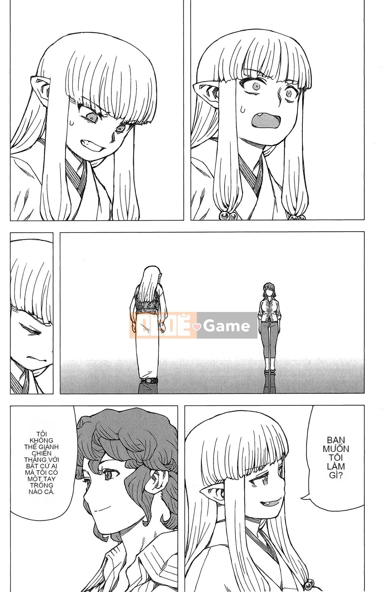 [Hamada Giichi] Tsugumomo (Người bảo vệ bí ẩn) tập 17