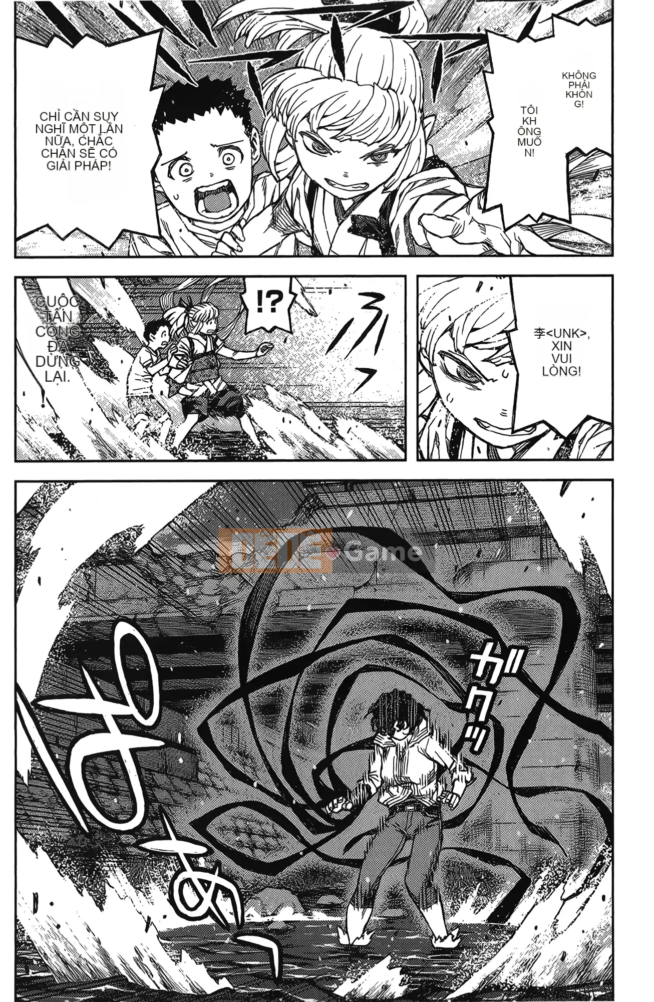 [Hamada Giichi] Tsugumomo (Người bảo vệ bí ẩn) tập 17