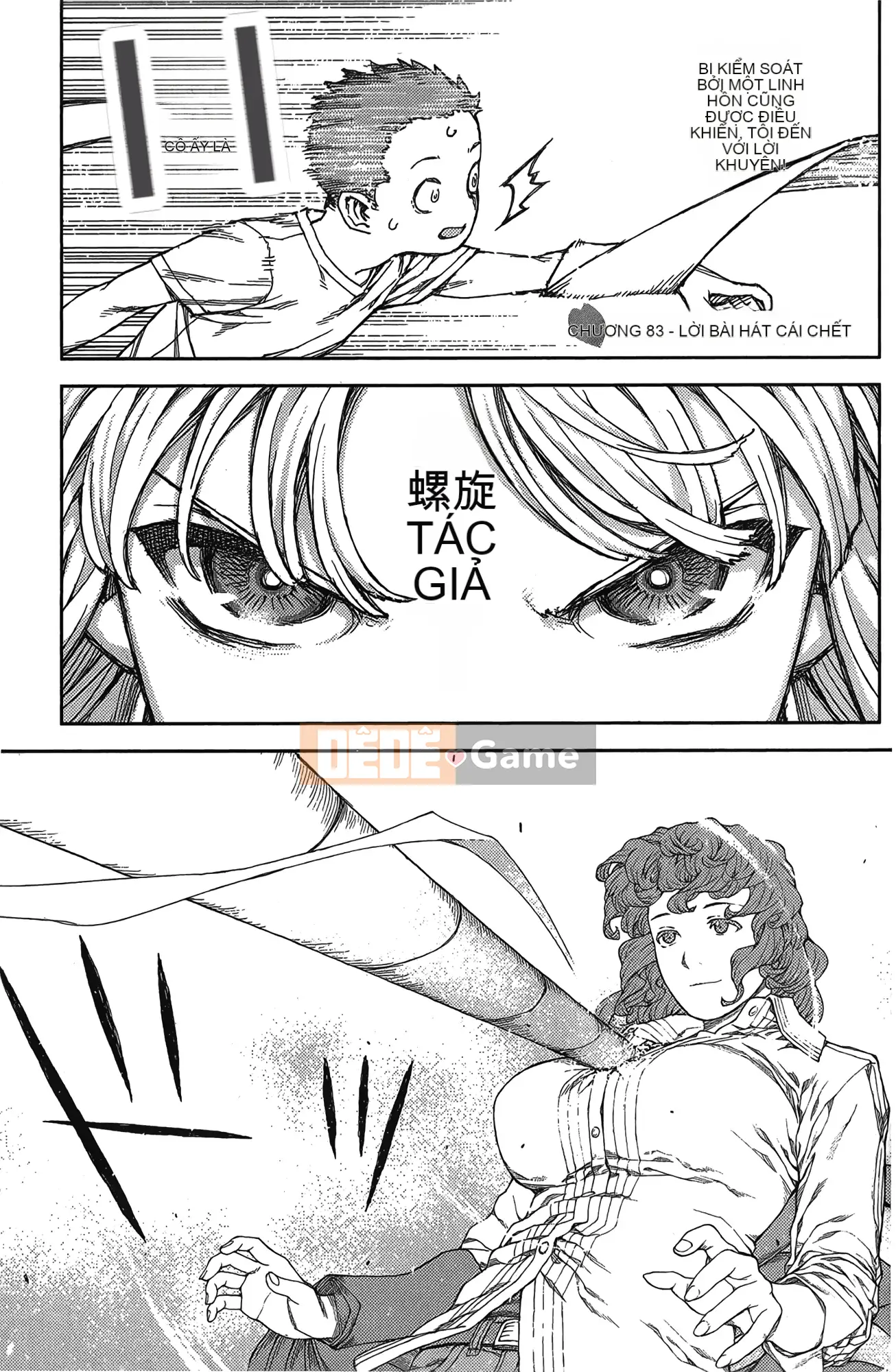 [Hamada Giichi] Tsugumomo (Người bảo vệ bí ẩn) tập 17