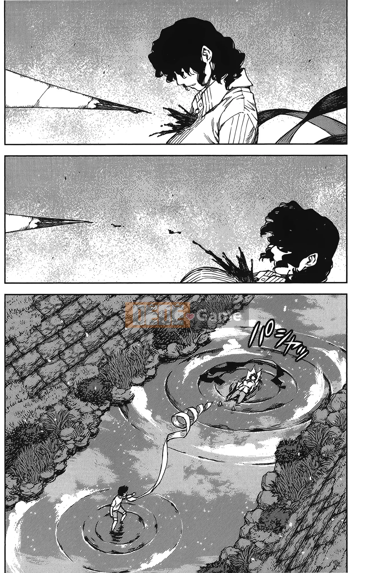 [Hamada Giichi] Tsugumomo (Người bảo vệ bí ẩn) tập 17