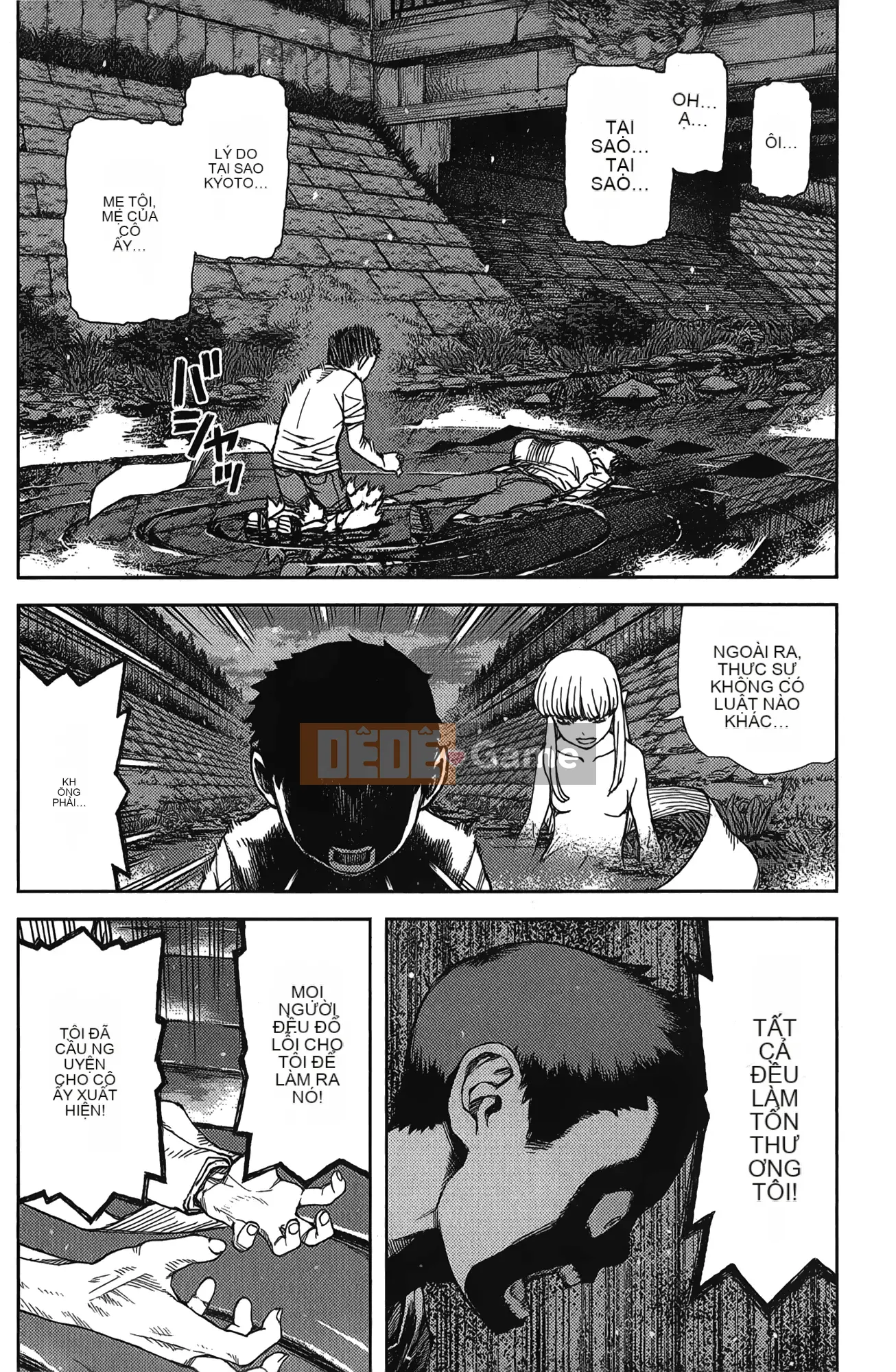 [Hamada Giichi] Tsugumomo (Người bảo vệ bí ẩn) tập 17