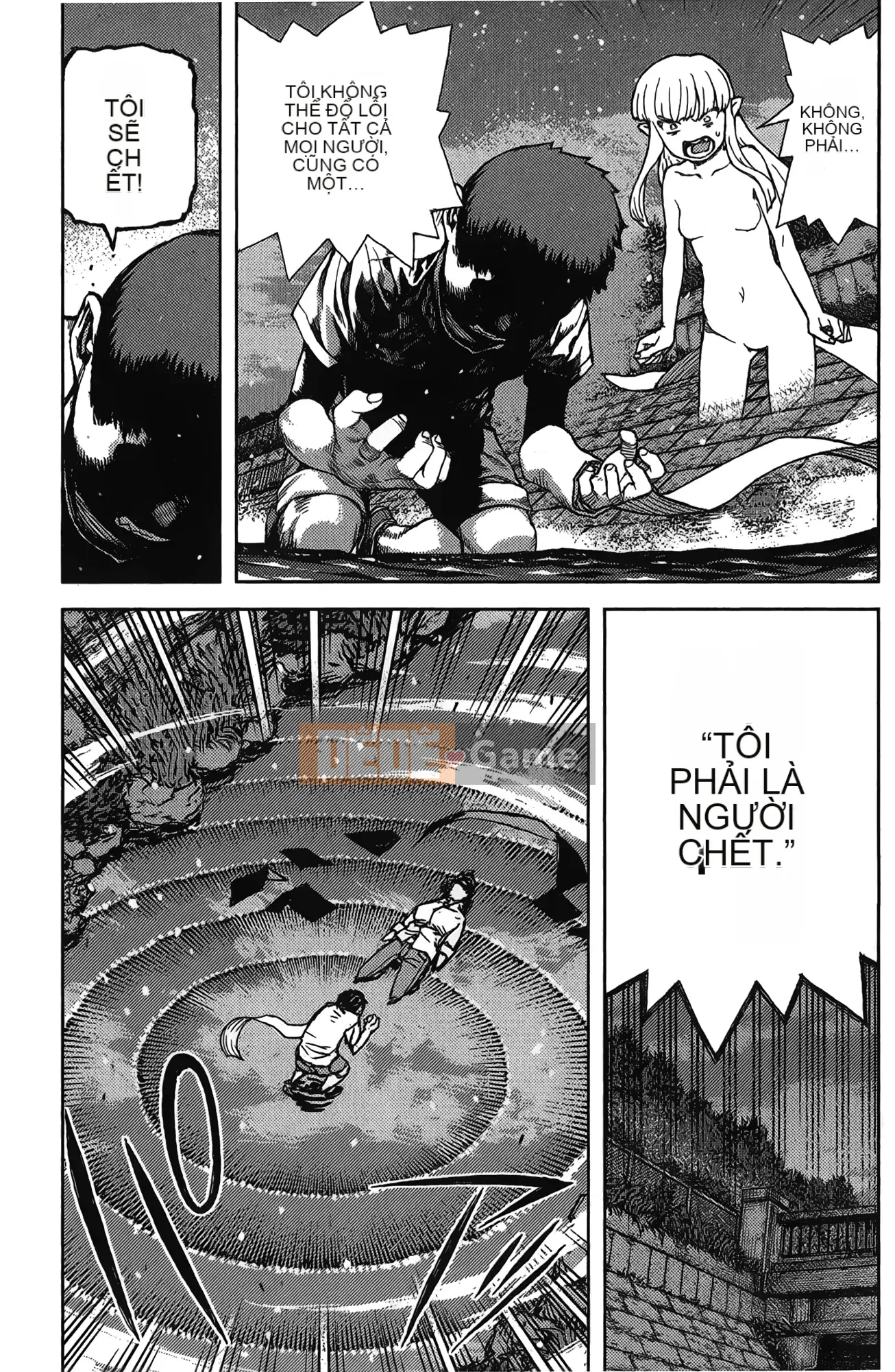 [Hamada Giichi] Tsugumomo (Người bảo vệ bí ẩn) tập 17