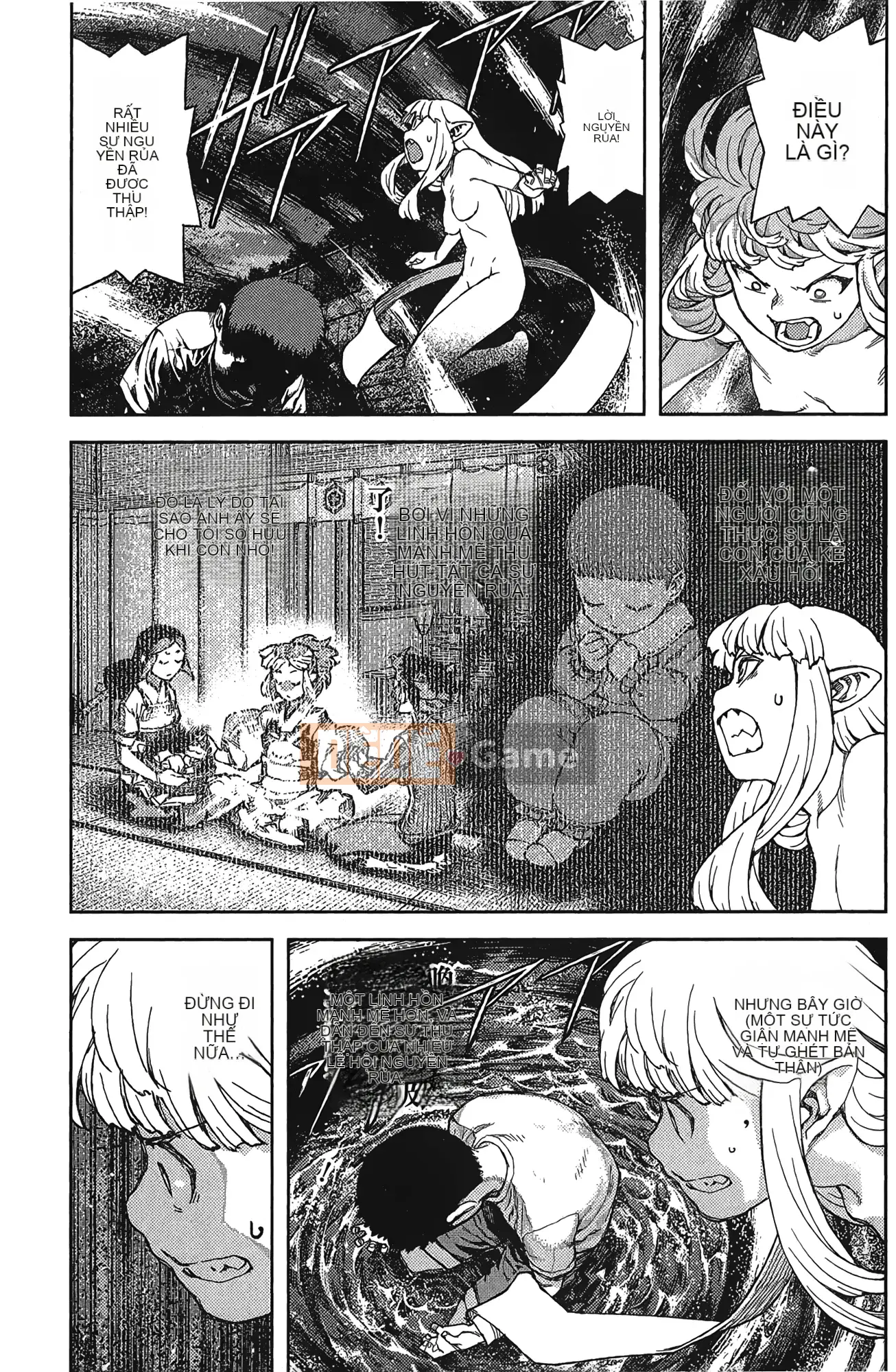 [Hamada Giichi] Tsugumomo (Người bảo vệ bí ẩn) tập 17