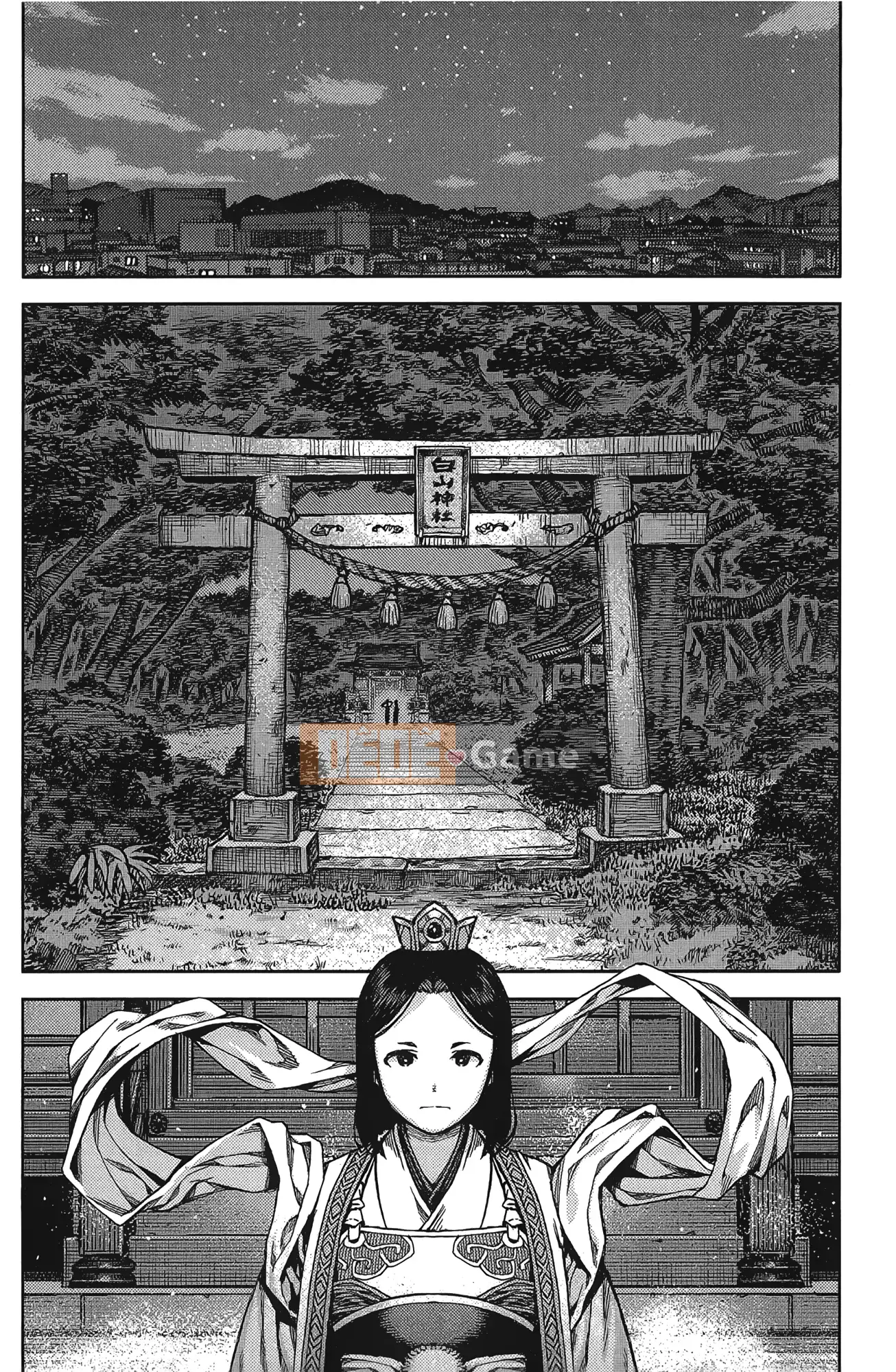 [Hamada Giichi] Tsugumomo (Người bảo vệ bí ẩn) tập 17