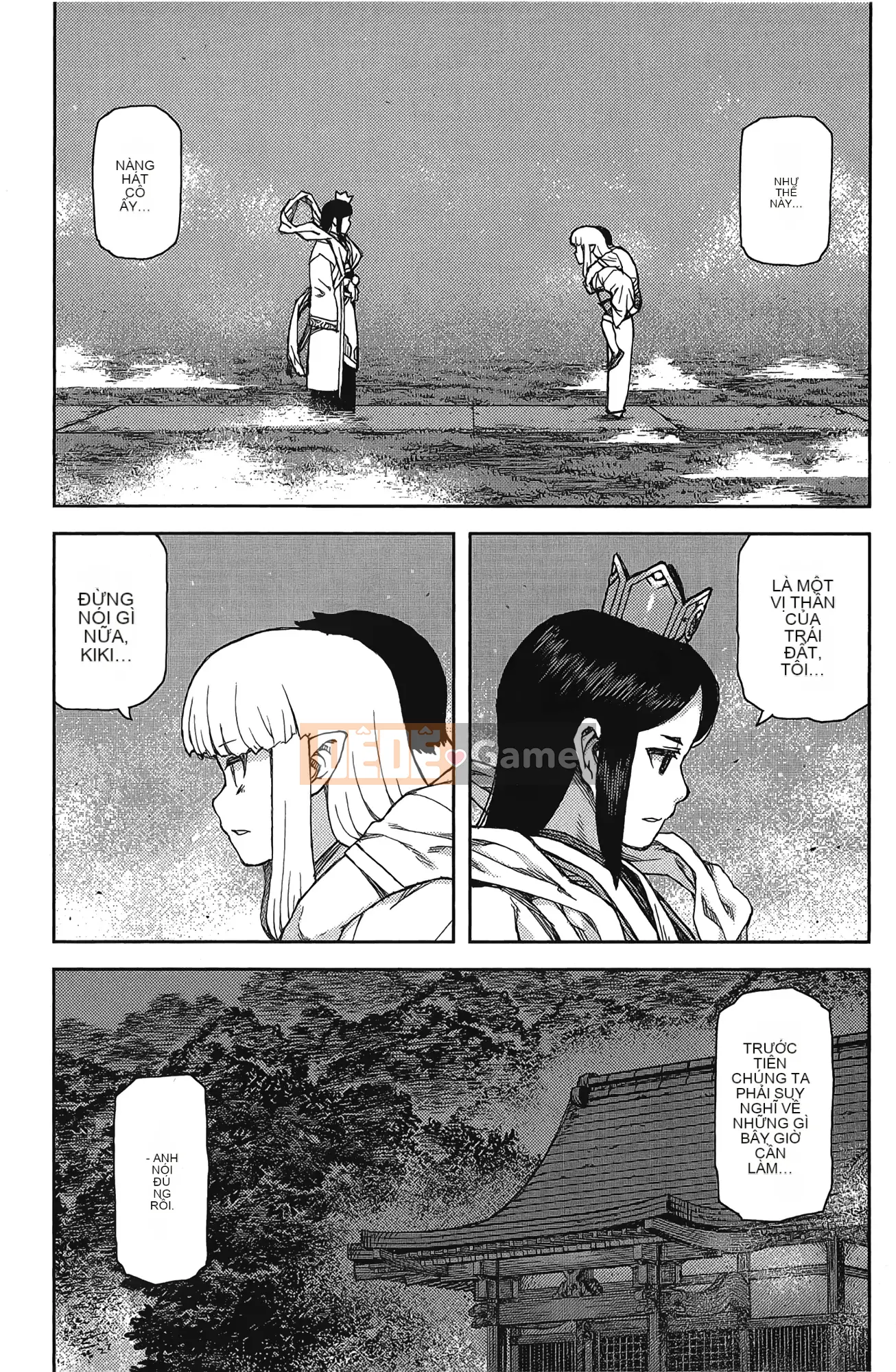 [Hamada Giichi] Tsugumomo (Người bảo vệ bí ẩn) tập 17