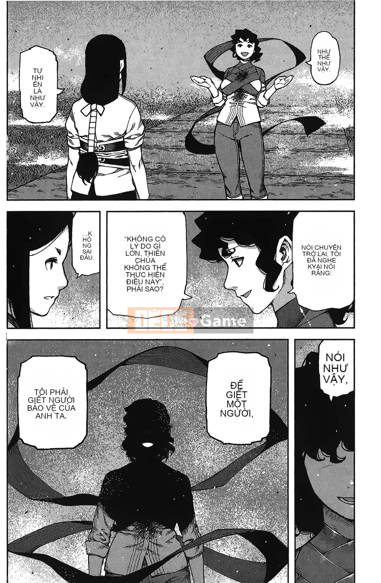 [Hamada Giichi] Tsugumomo (Người bảo vệ bí ẩn) tập 17