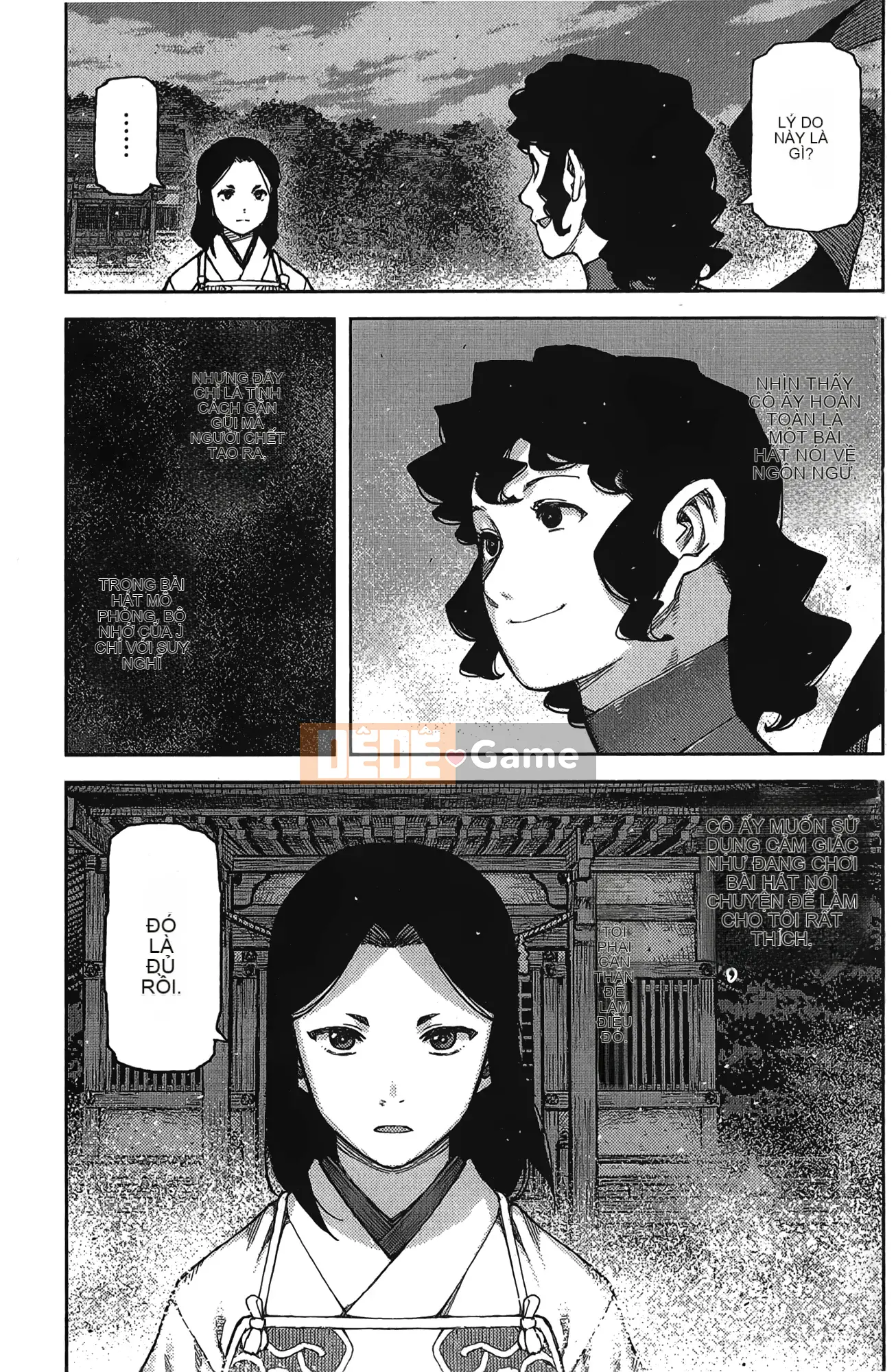 [Hamada Giichi] Tsugumomo (Người bảo vệ bí ẩn) tập 17