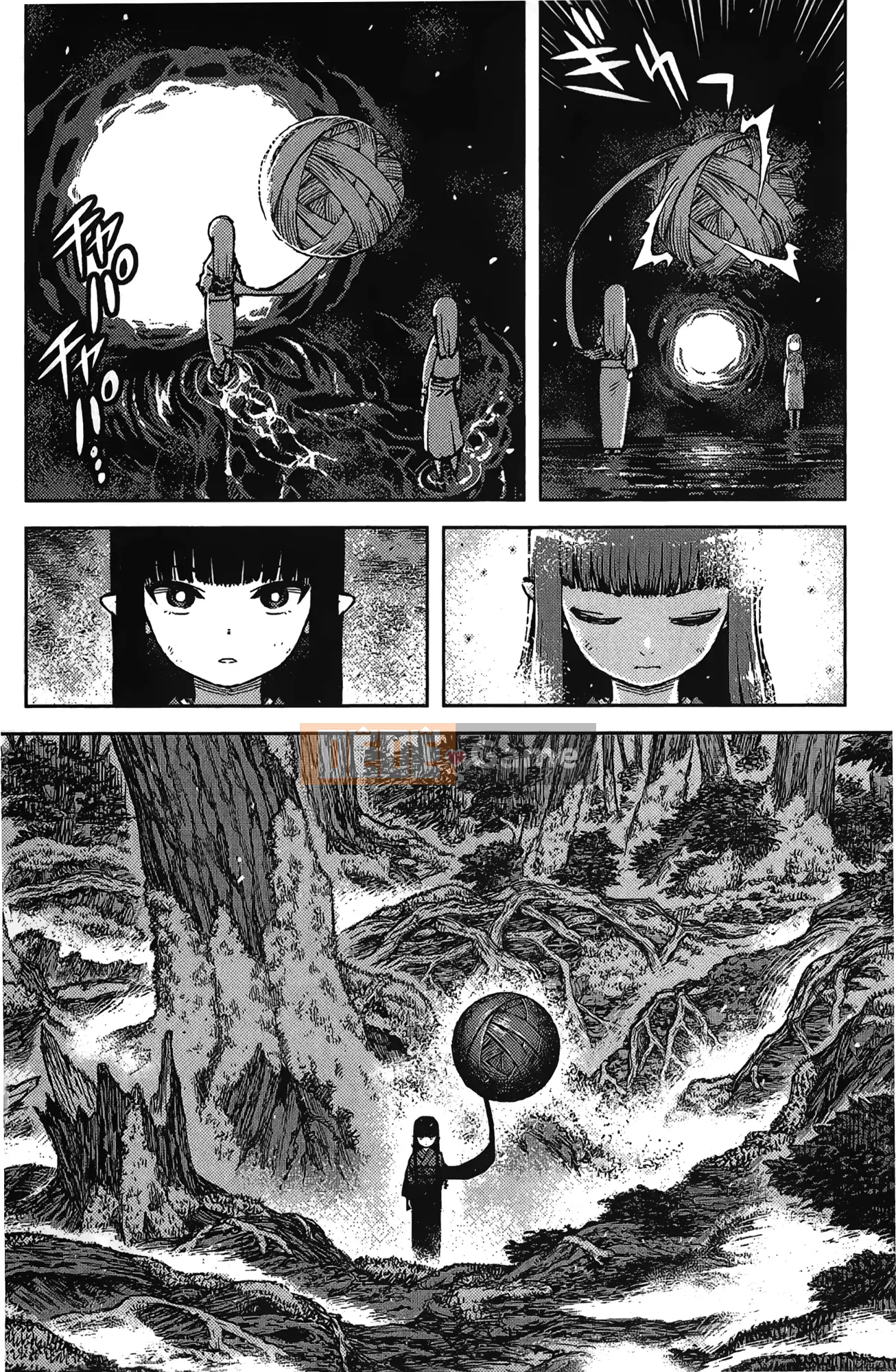 [Hamada Giichi] Tsugumomo (Người bảo vệ bí ẩn) tập 17