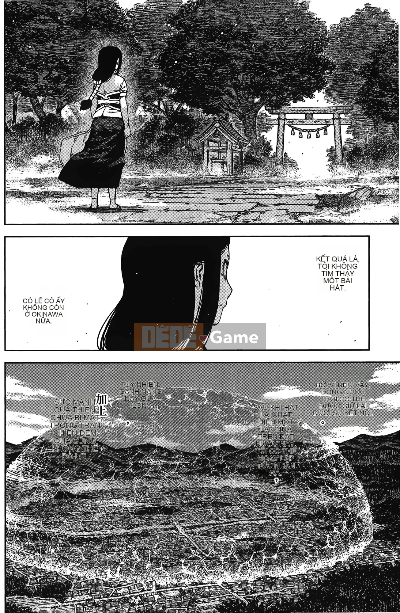 [Hamada Giichi] Tsugumomo (Người bảo vệ bí ẩn) tập 17