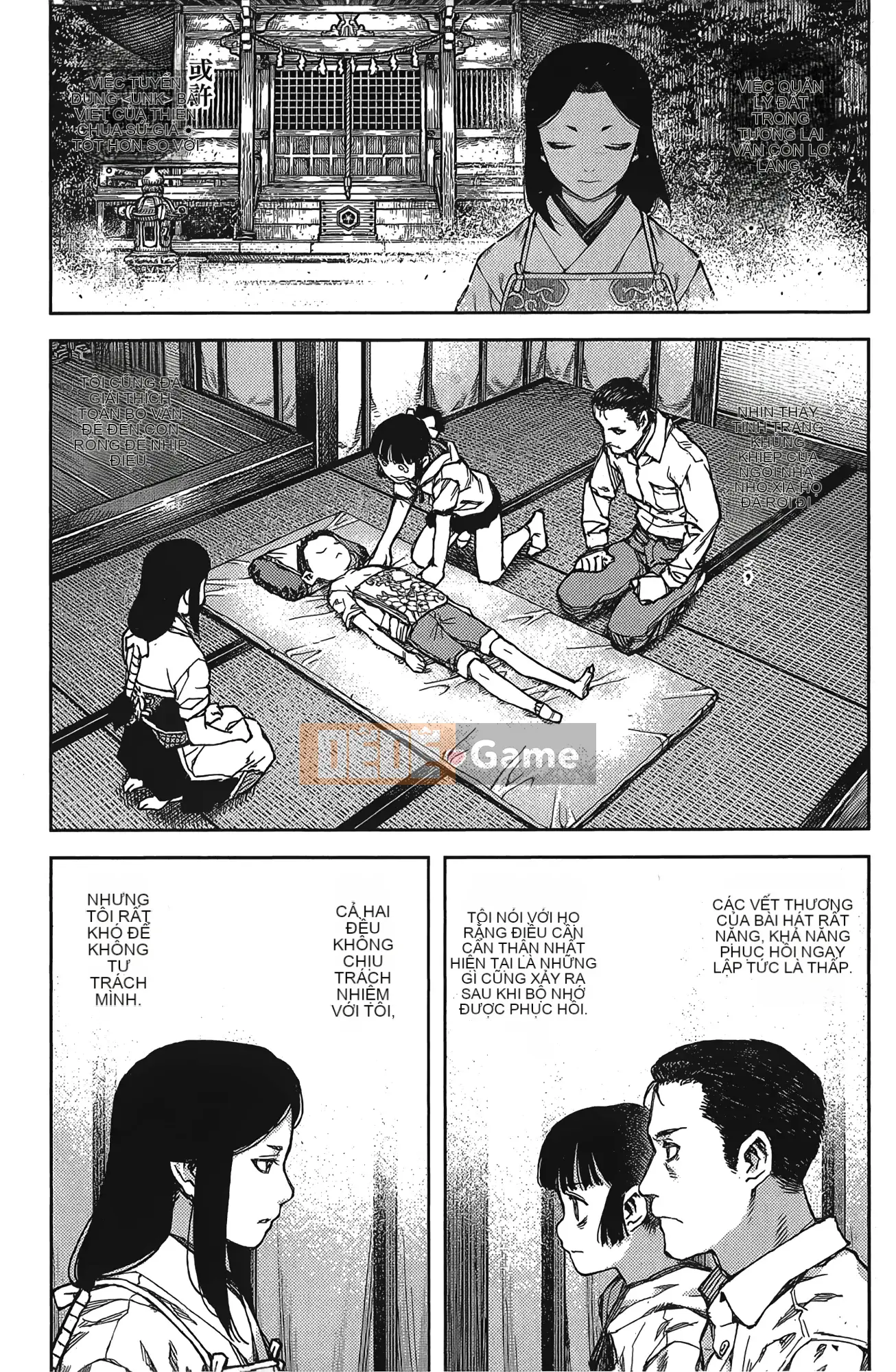 [Hamada Giichi] Tsugumomo (Người bảo vệ bí ẩn) tập 17