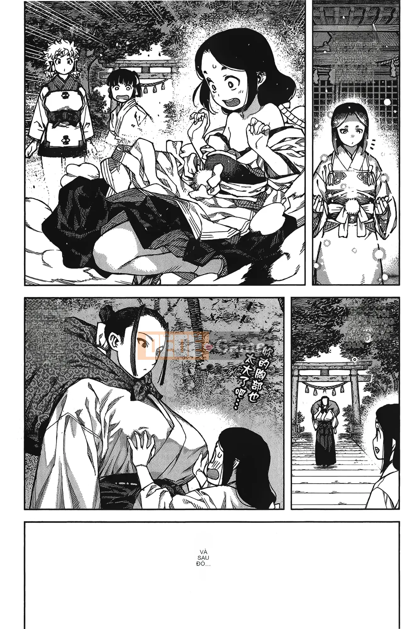 [Hamada Giichi] Tsugumomo (Người bảo vệ bí ẩn) tập 17