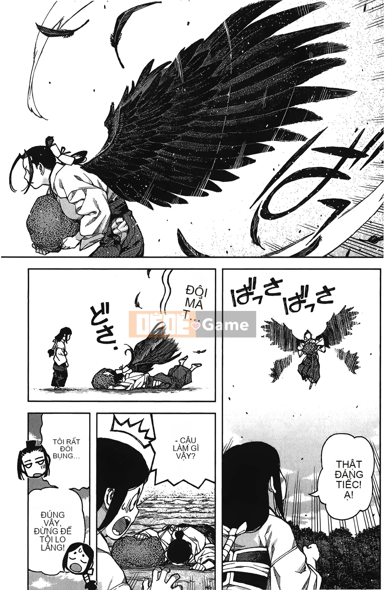 [Hamada Giichi] Tsugumomo (Người bảo vệ bí ẩn) tập 17