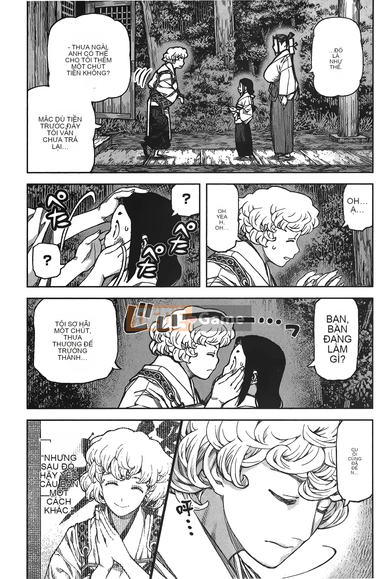 [Hamada Giichi] Tsugumomo (Người bảo vệ bí ẩn) tập 17