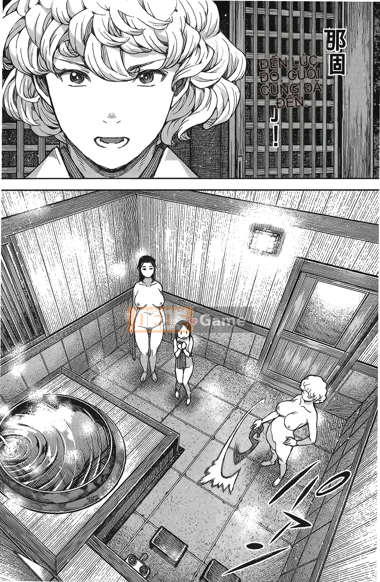 [Hamada Giichi] Tsugumomo (Người bảo vệ bí ẩn) tập 17