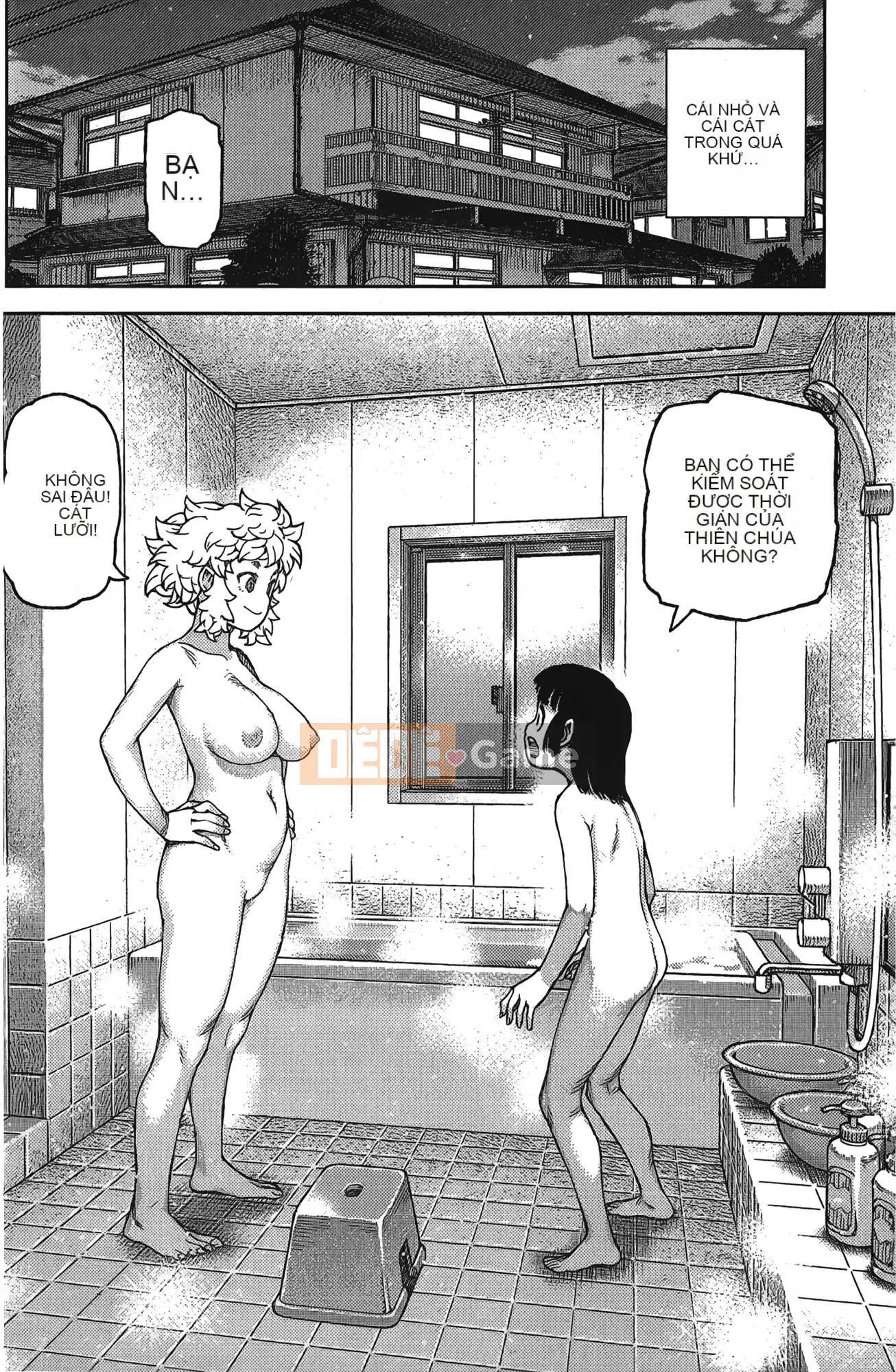 [Hamada Giichi] Tsugumomo (Người bảo vệ bí ẩn) tập 17