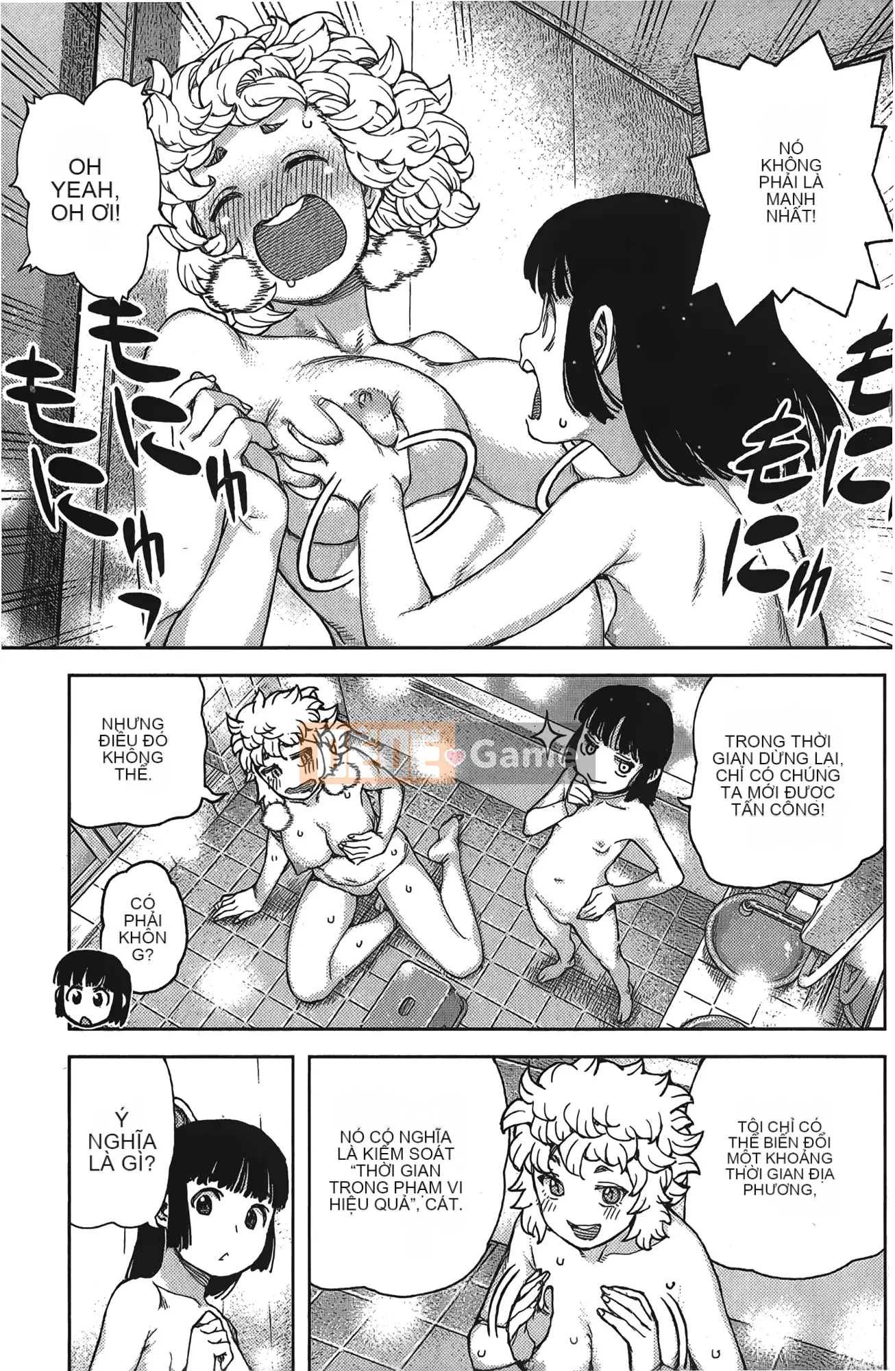 [Hamada Giichi] Tsugumomo (Người bảo vệ bí ẩn) tập 17