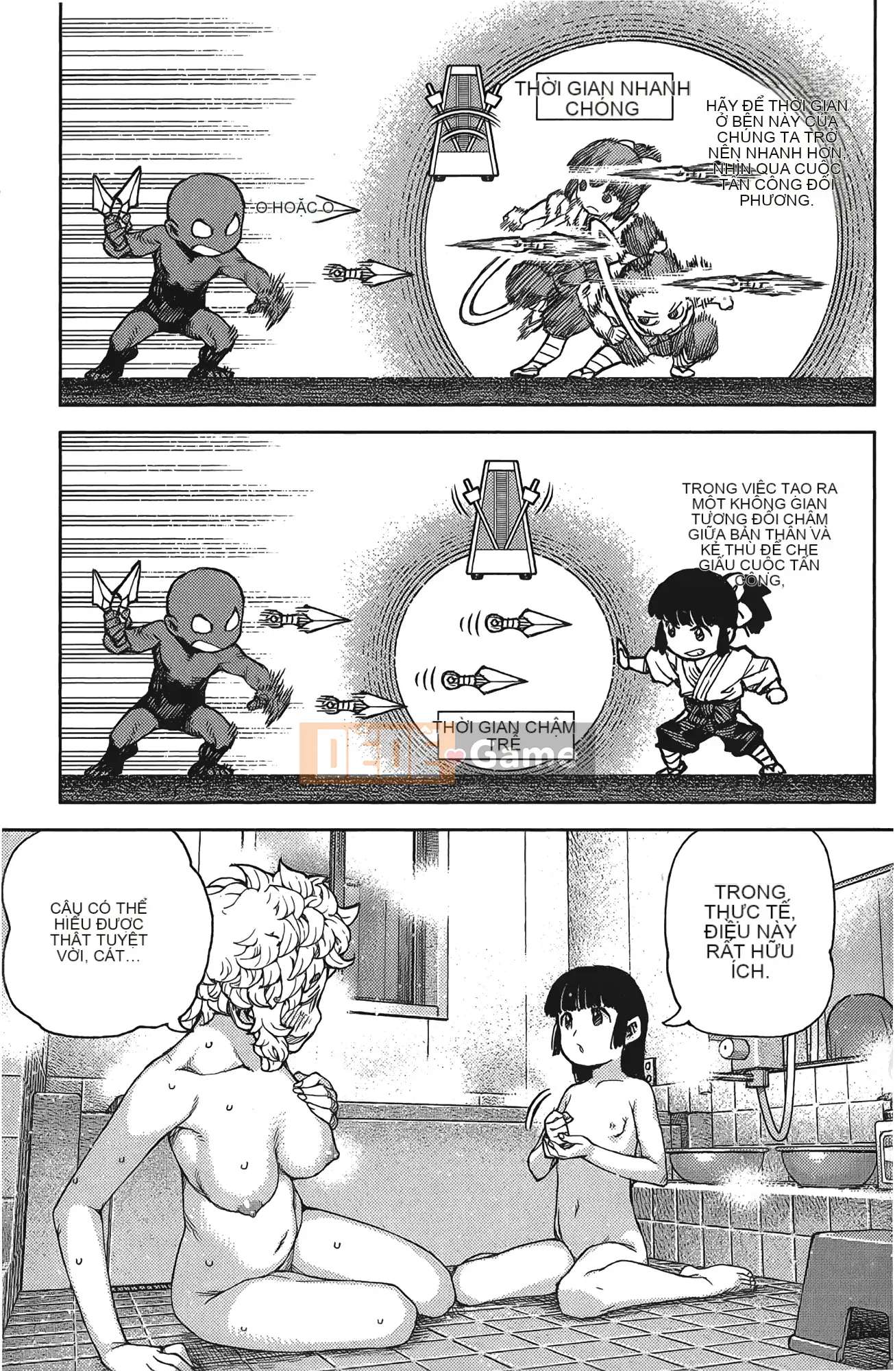 [Hamada Giichi] Tsugumomo (Người bảo vệ bí ẩn) tập 17