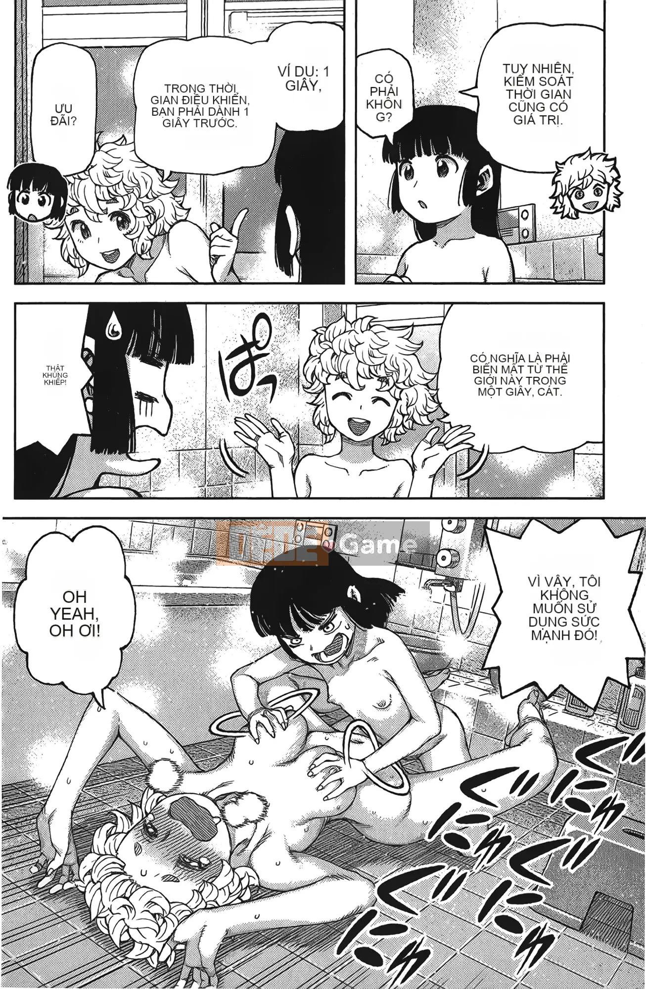 [Hamada Giichi] Tsugumomo (Người bảo vệ bí ẩn) tập 17