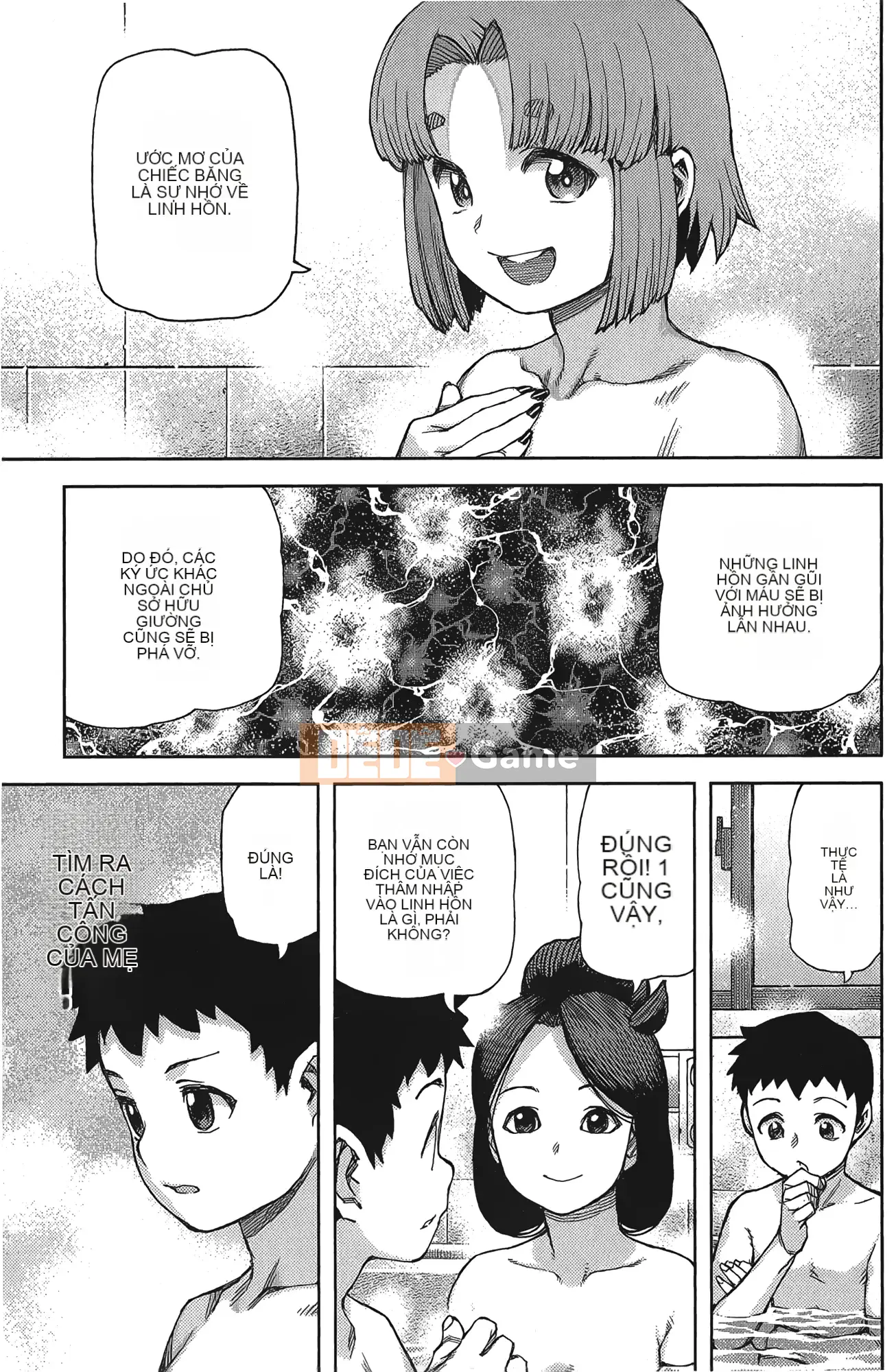 [Hamada Giichi] Tsugumomo (Người bảo vệ bí ẩn) tập 17