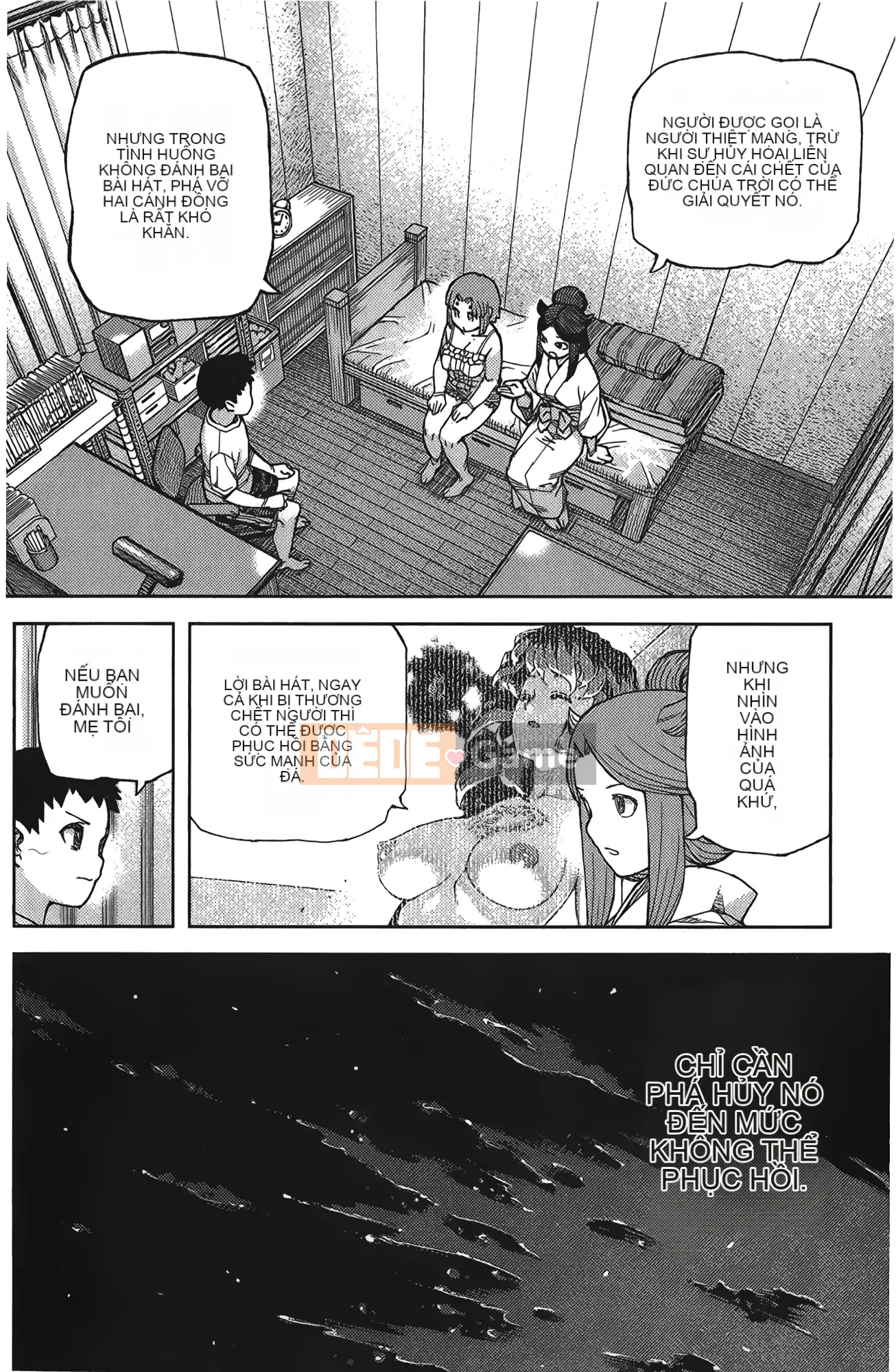 [Hamada Giichi] Tsugumomo (Người bảo vệ bí ẩn) tập 17