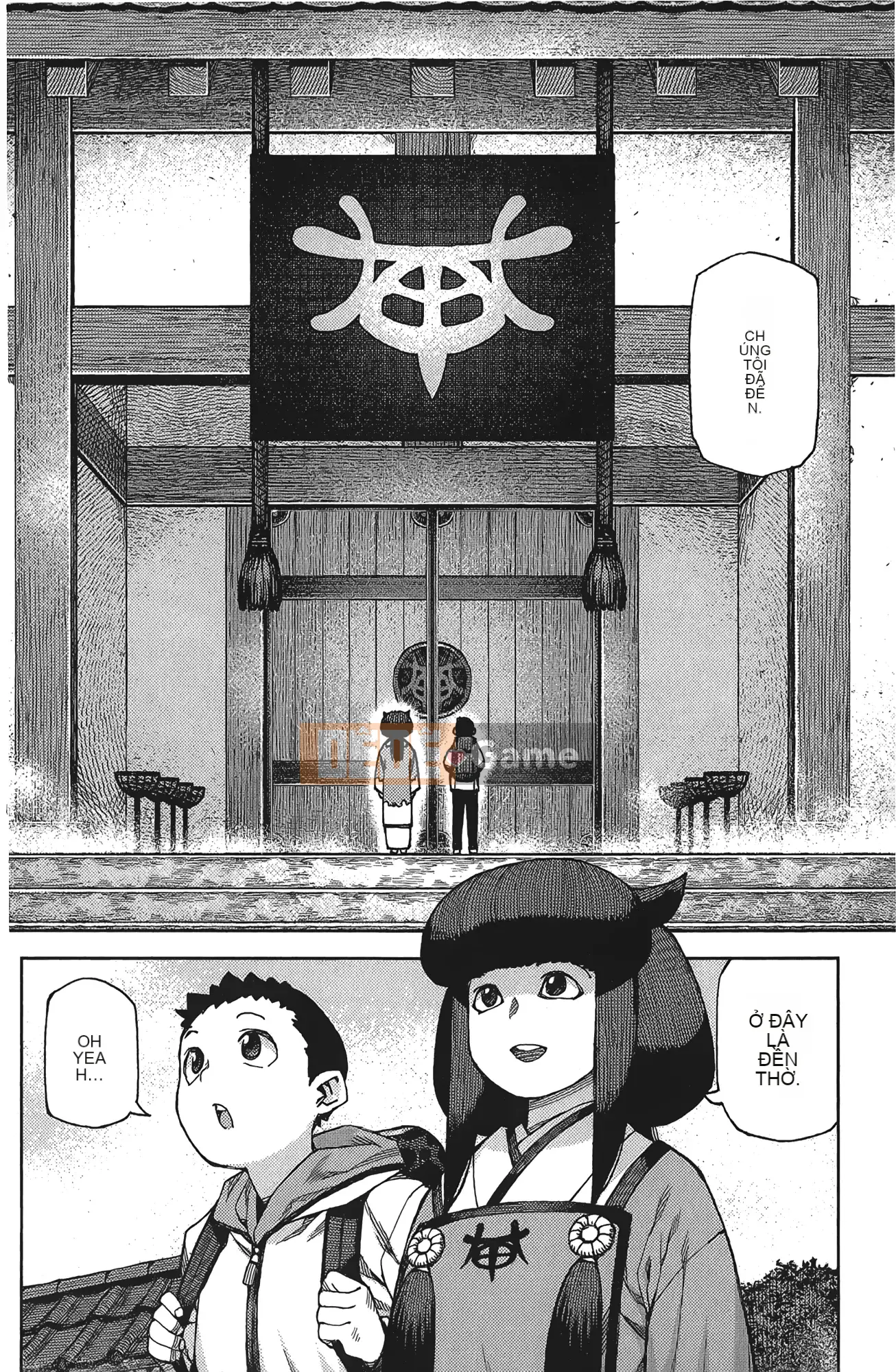 [Hamada Giichi] Tsugumomo (Người bảo vệ bí ẩn) tập 17